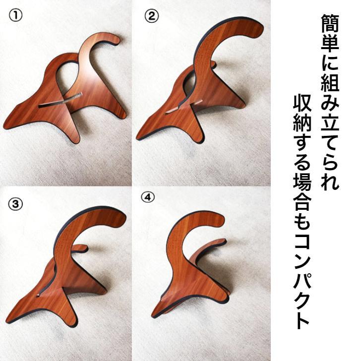 ウクレレスタンド 木製 楽器 スタンド マンドリン ヴァイオリン　