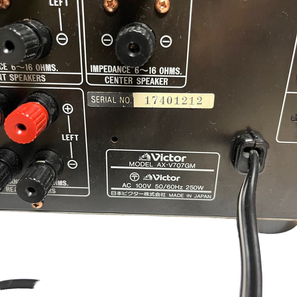 VICTOR ビクター AX-V707GM プリメイアンプ　 オーディオ機器