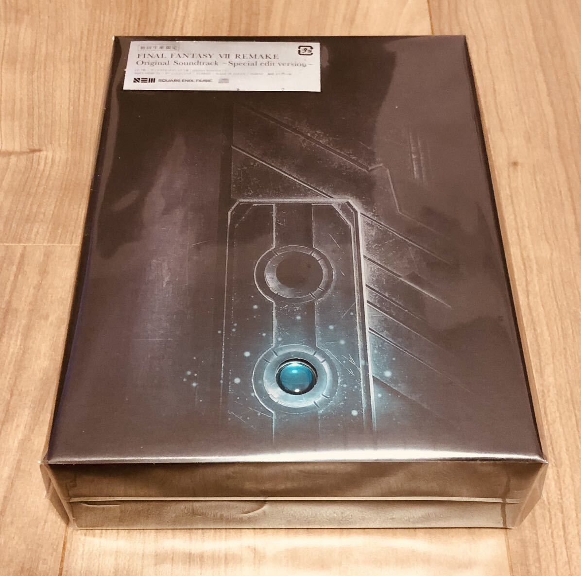  new goods unopened FF7 remake original soundtrack the first times production limitation record soundtrack Yodo basi camera early stage buy with special favor 
