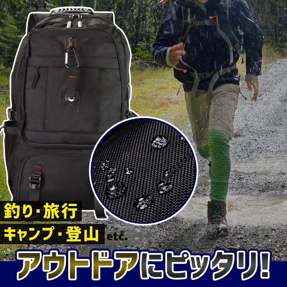 TMR.Breath G リュックサック バックパック 大容量 65L ビジネス 旅行 キャリーオン ポケット多数 USBポート_画像3