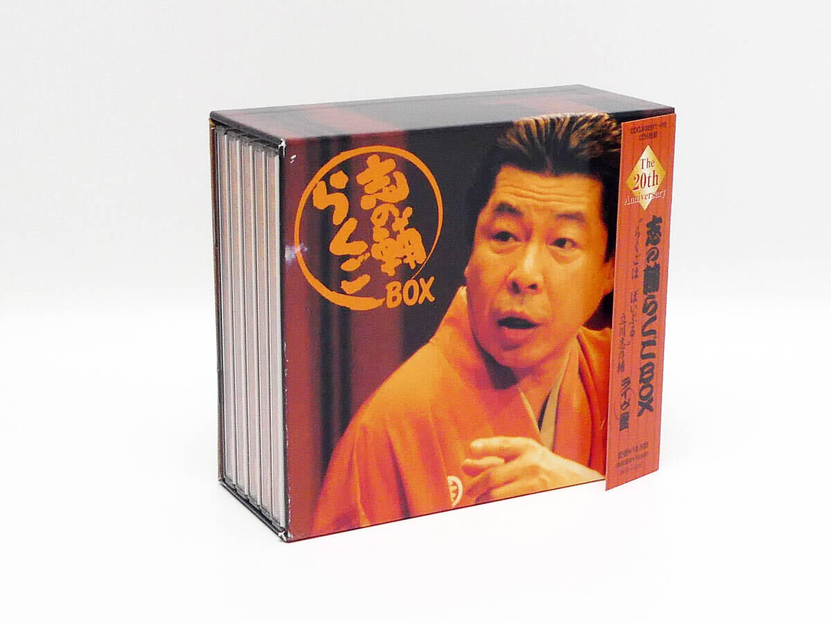 CD5 sheets set .. ....BOX Tachikawa .. . comic story house Tatekawa shinosukeko rom Via music enta Tein men toRAKUGO Japan JAPAN