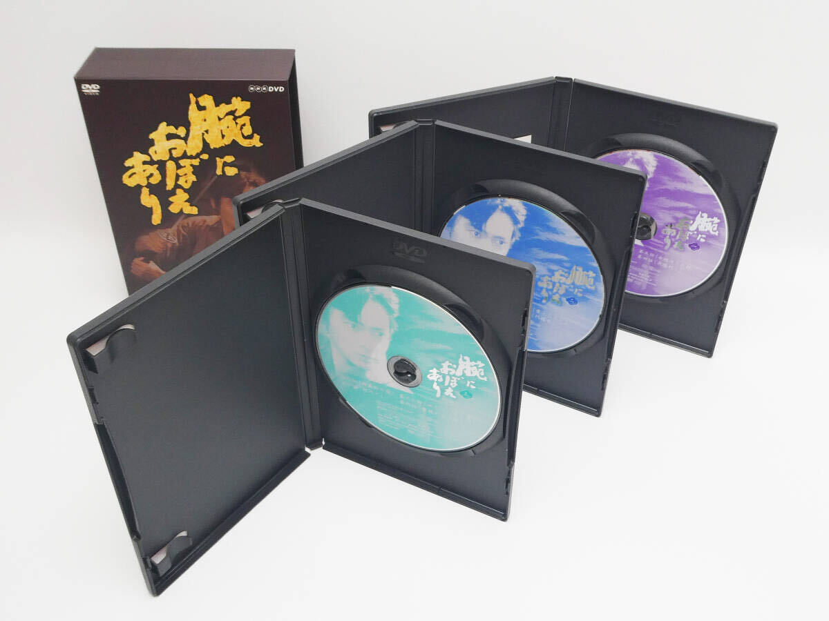 2 шт комплект DVD-BOX# рука .... есть # рука .... есть 2# историческая драма Fujisawa Shuhei Мураками . Akira Kuroki Hitomi Kataoka Tsurutaro NHKenta- приз Udeni oboeari