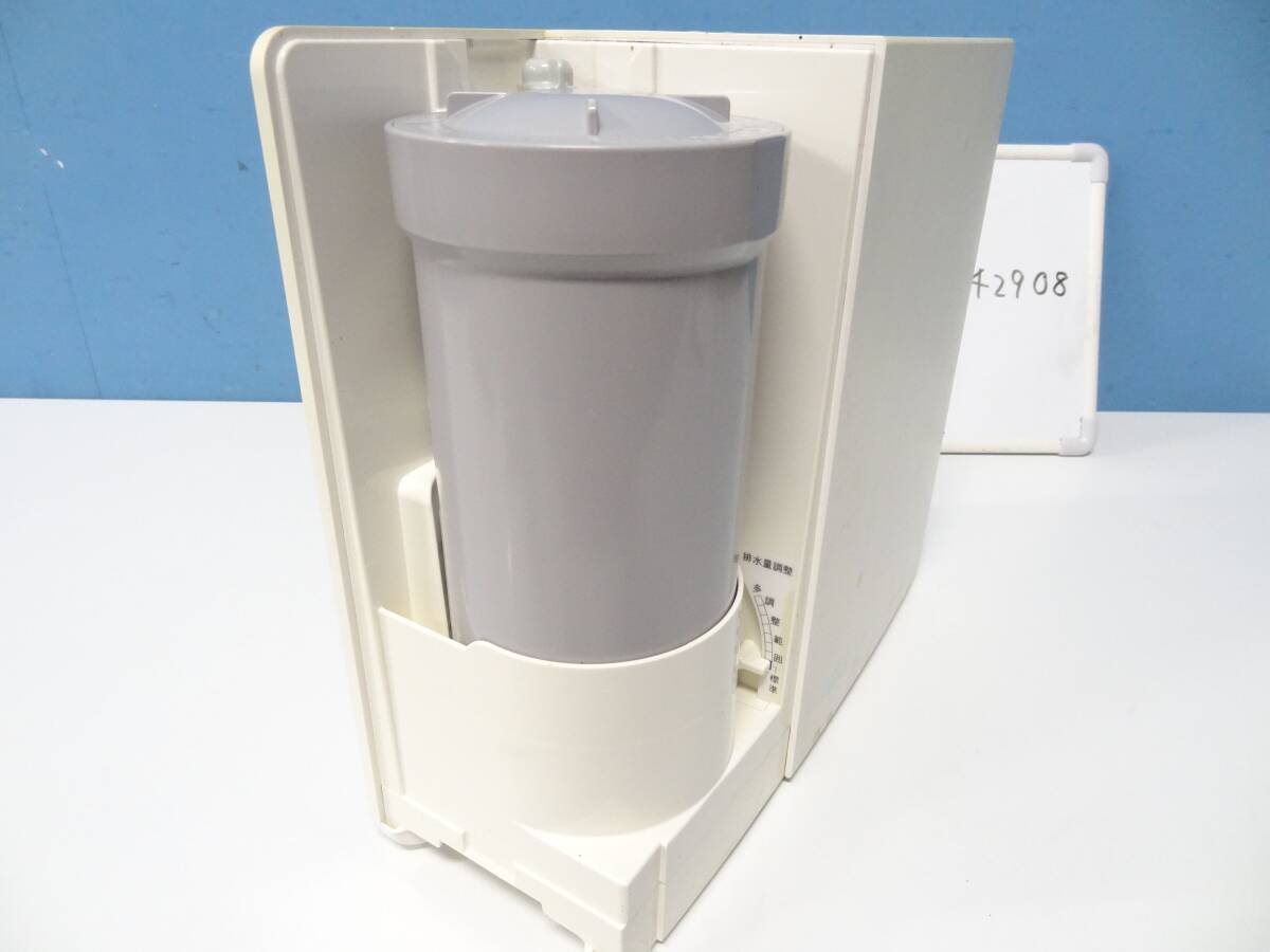TRIM ION Japan trim water ionizer water filter TRIM ION NEO including in a package un- possible Junk T2024042908
