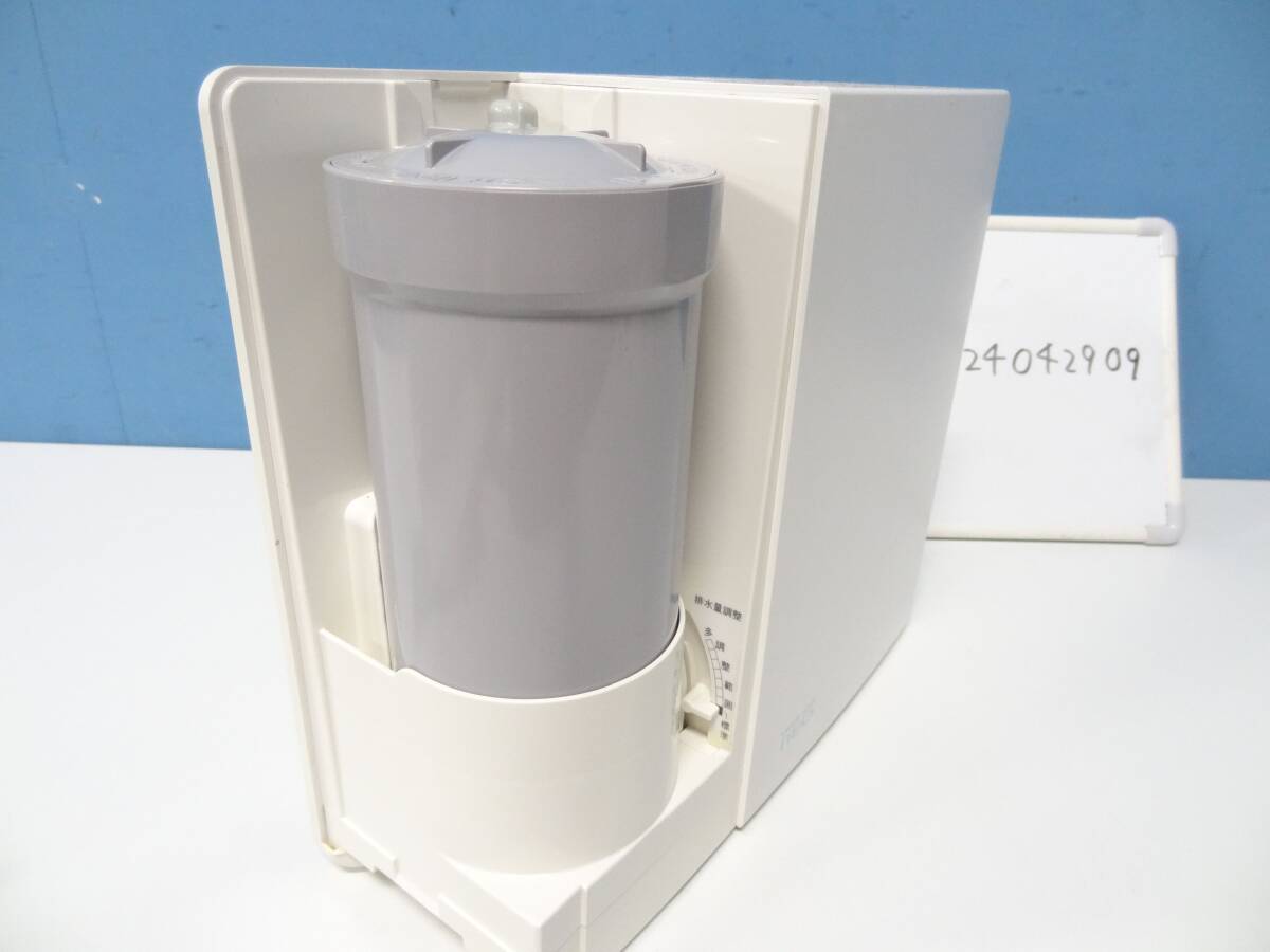 TRIM ION Japan trim water ionizer water filter TRIM ION NEO including in a package un- possible Junk T2024042909