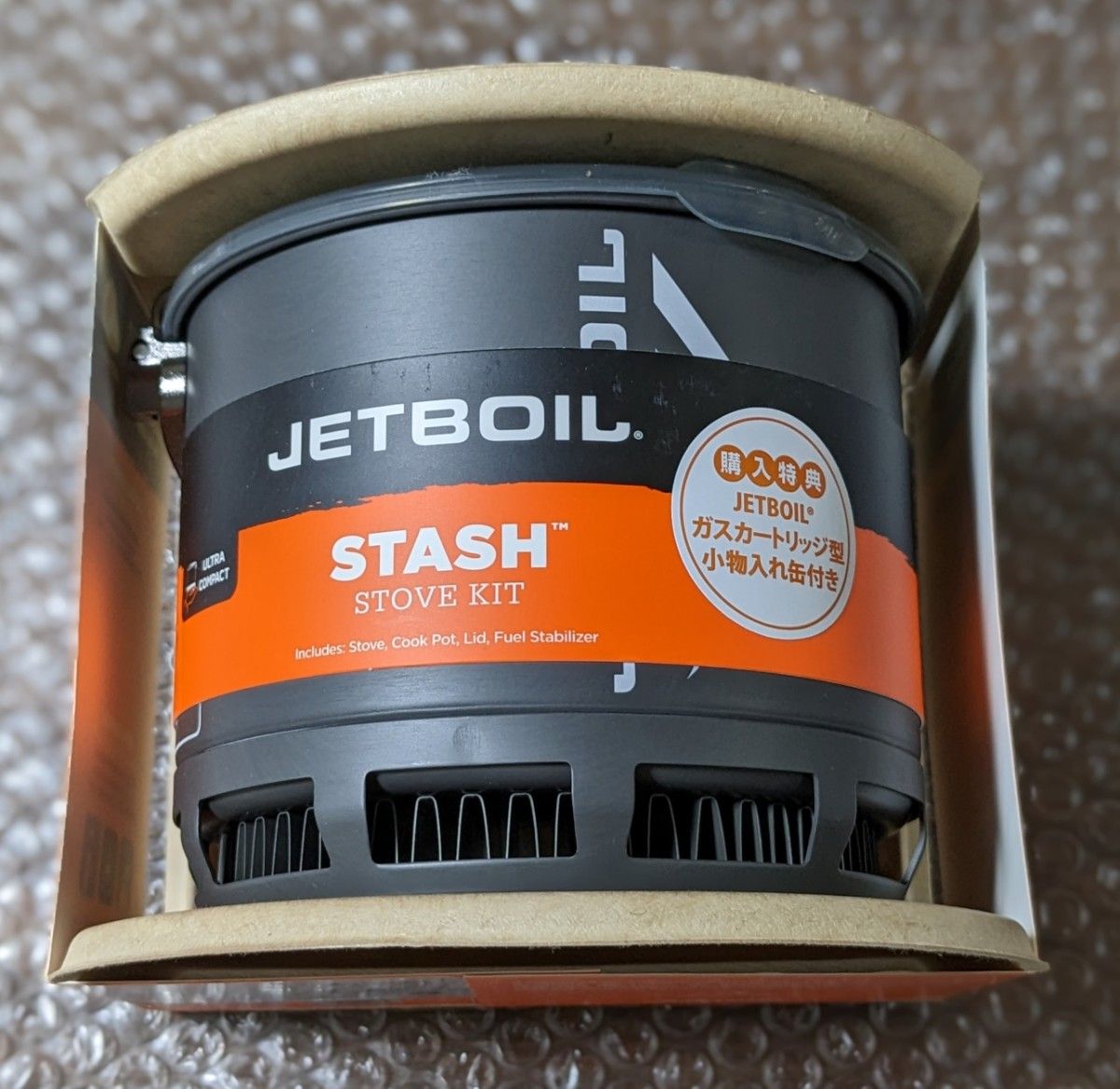 新品　ジェットボイル シングルバーナー スタッシュ  JETBOIL