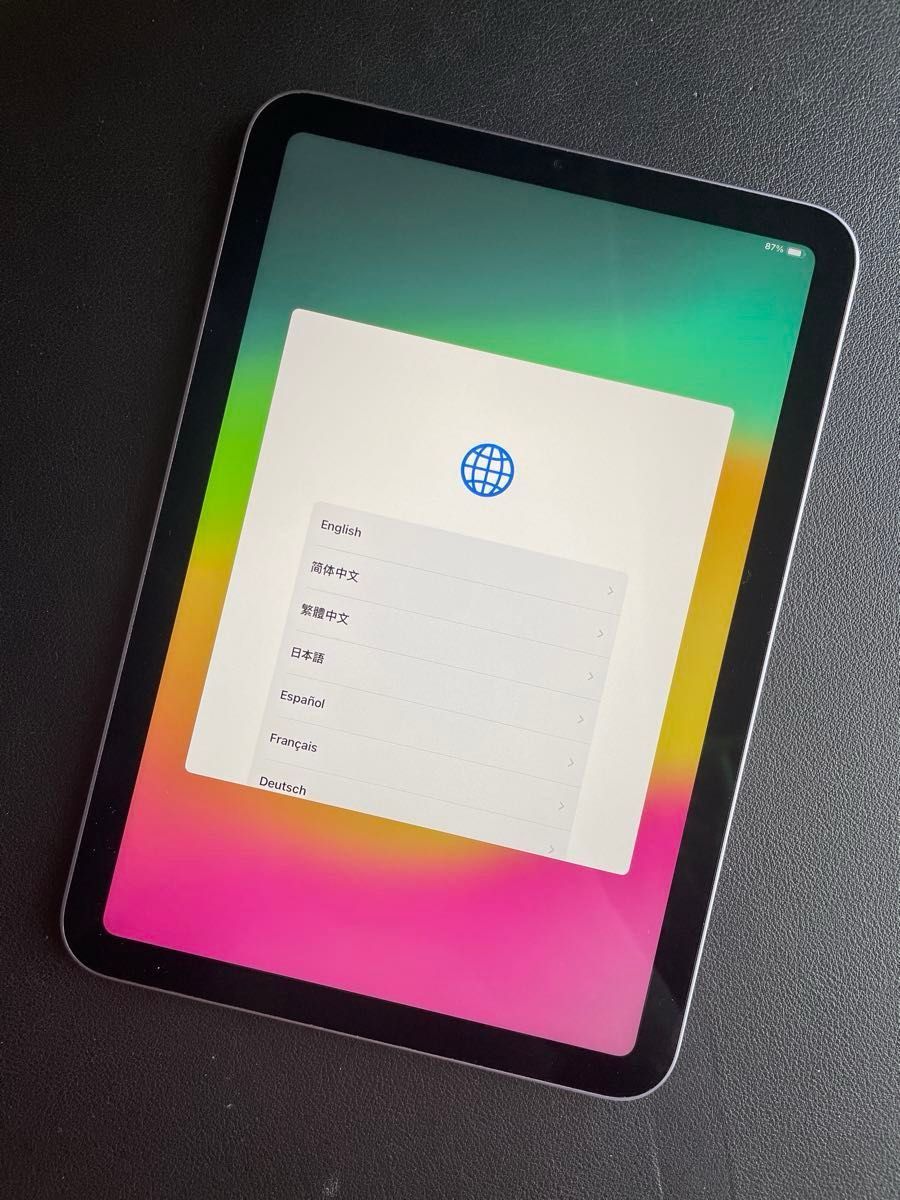 【超美品】iPad mini 第6世代 Wi-Fi パープルApple