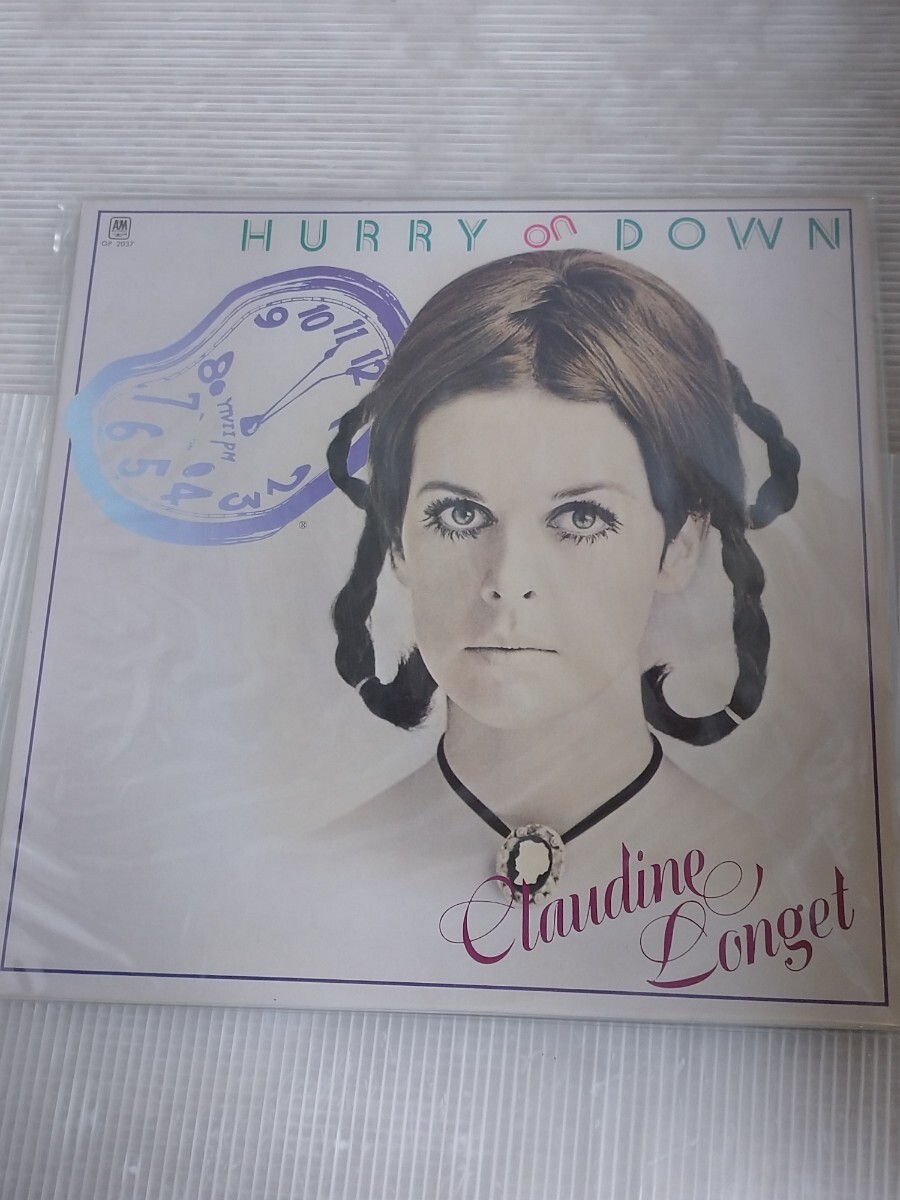 CLAUDINE LONGET クローディーヌ・ロンジェ 12インチLPレコード 帯付き含め 6枚まとめ売り ★コレクター放出品★の画像5