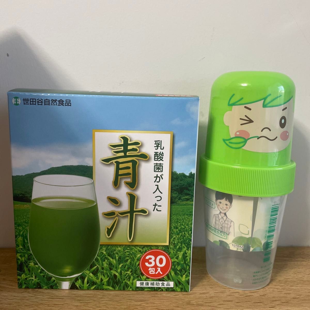 世田谷自然食品 乳酸菌入り青汁30包×6箱 シェイカー付き 賞味期限2025.01