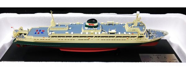 S146 ship model [ large snow circle blue . contact boat Tsu light round ( Showa era 40 period the first head about )* Tenshodo |1/500 scale sound. display model *Tenshodo National Railways JNR]