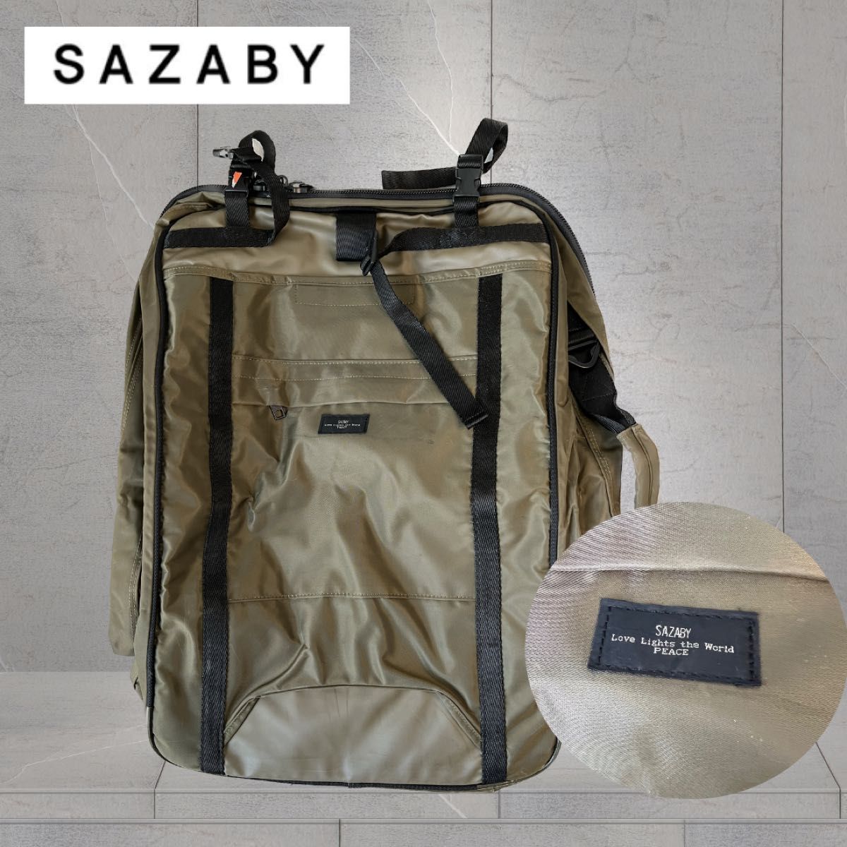 【最終値下】 SAZABY バッグ　deep green  中古品　即日配送