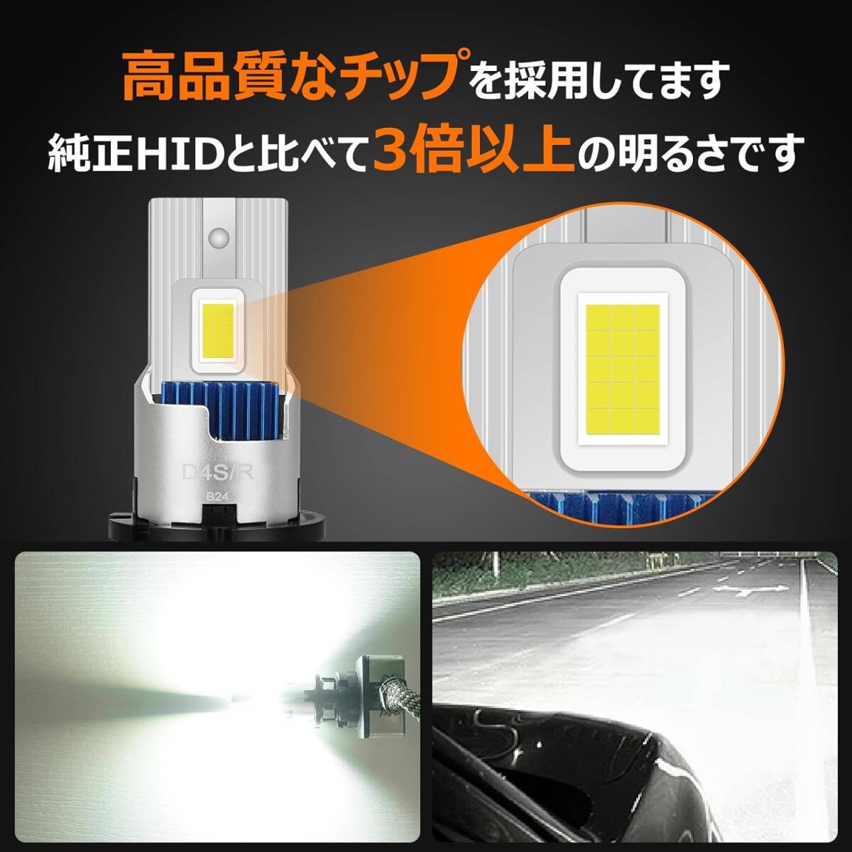 1 иен старт!pon установка D2S D2R D4S D4R LED передняя фара . свет соответствующий требованиям техосмотра 35W 12V тихий звук с вентилятором 6500k LED.LED клапан(лампа) 2 шт. комплект 