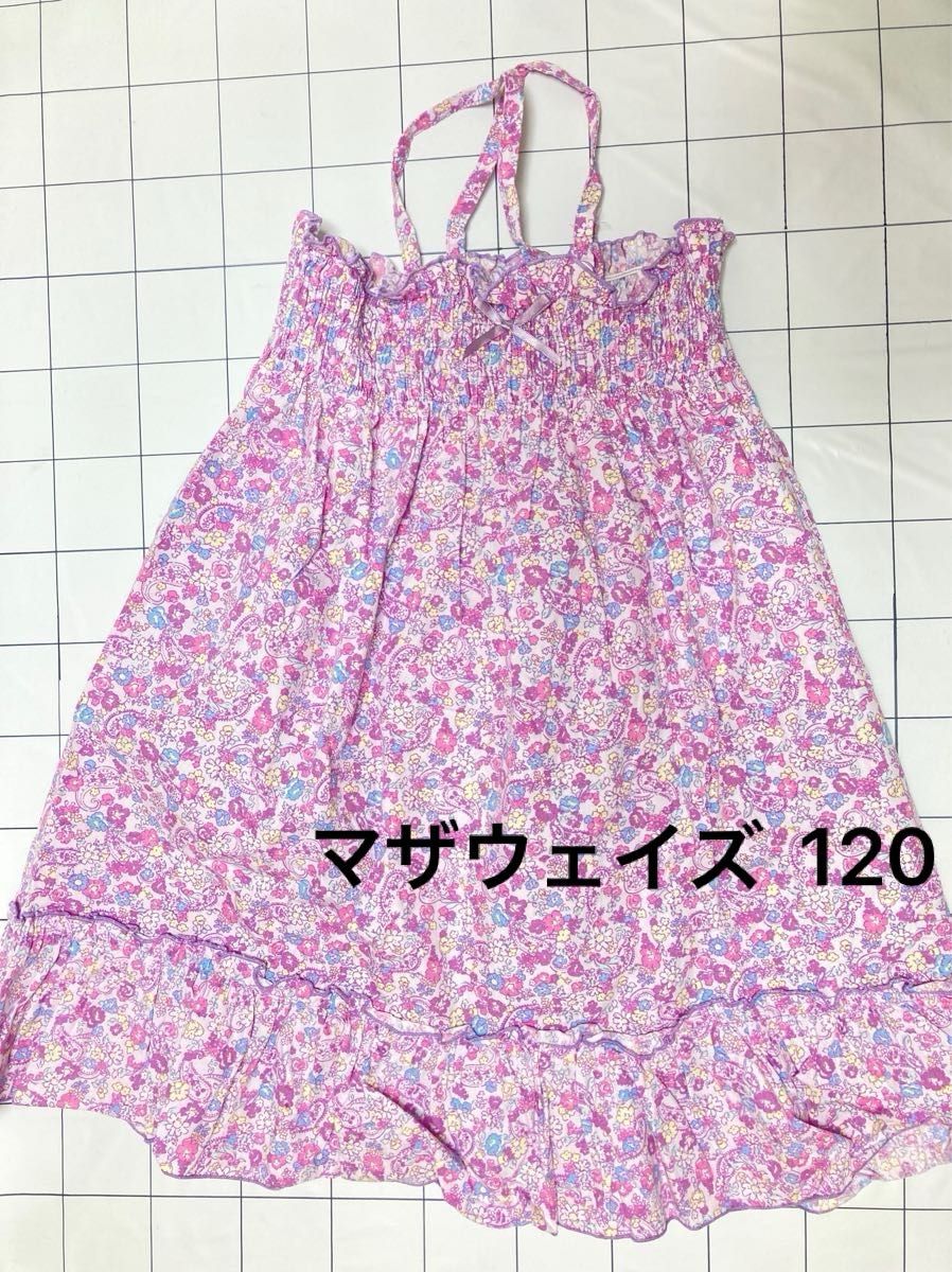 マザウェイズ 120 ピンク系 小花柄ワンピース