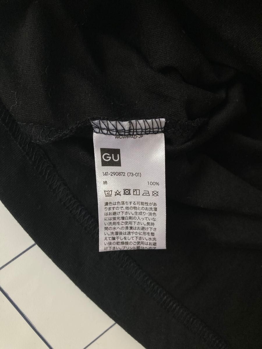 GU 130 半袖Tシャツ 2枚セット★トップス カットソー