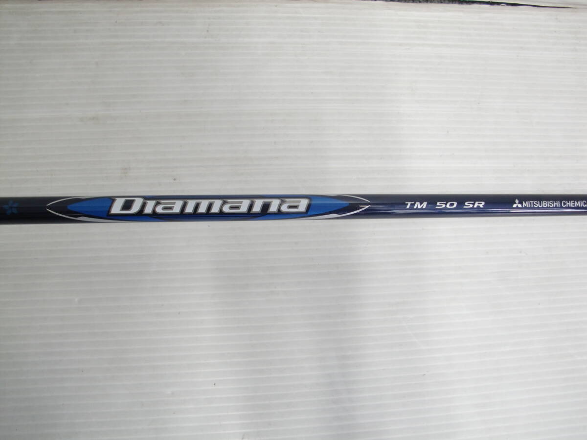 テーラーメイド　Qi10 ドライバー　10.5°　純正Diamana BLUE TM50 (SR)　日本仕様　H/C有　新品_画像3