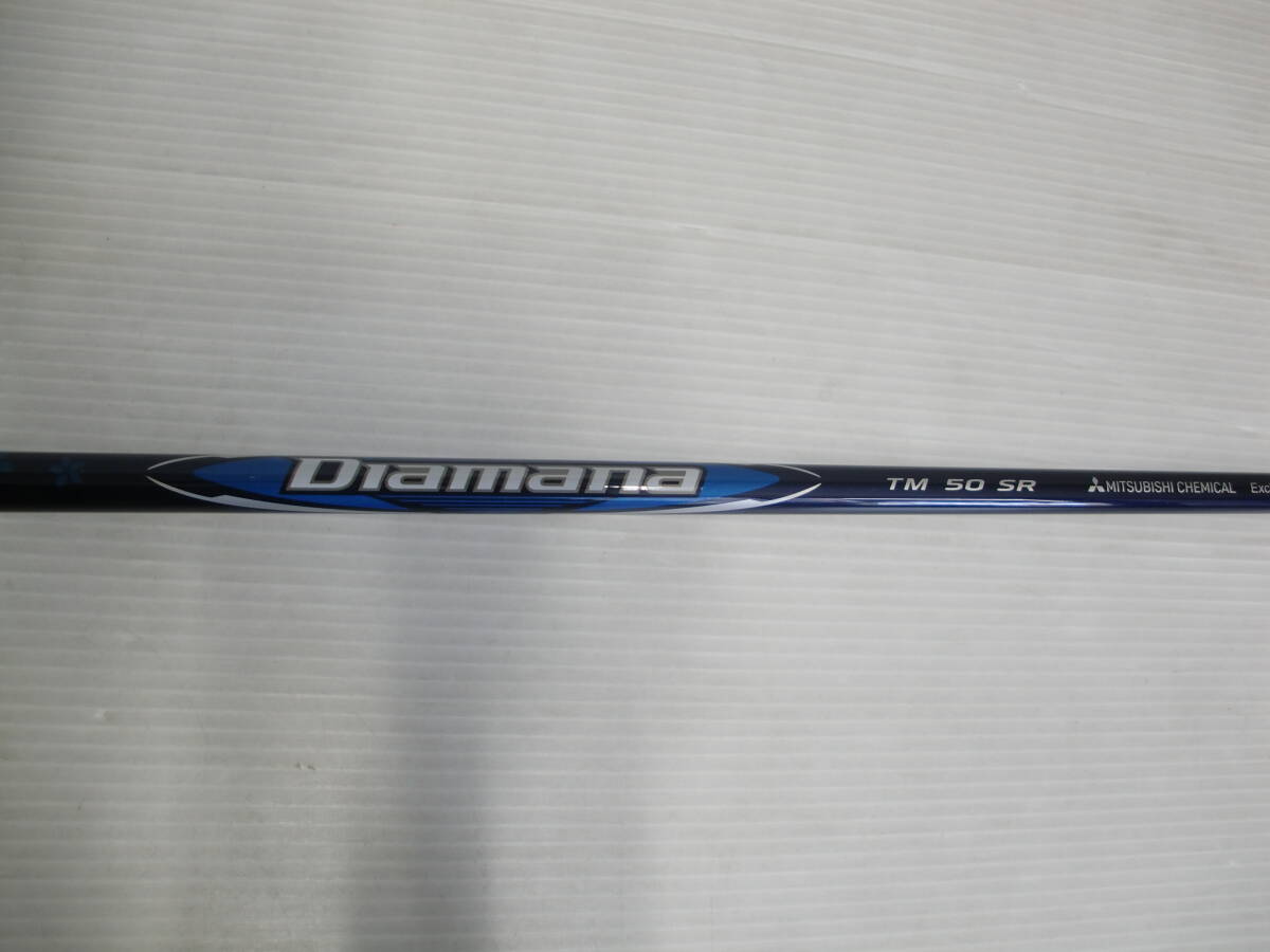 中古　テーラーメイド　Qi10 MAX ドライバー　10.5°　純正Diamana BLUE TM50 (SR)　日本仕様　H/C有_画像3