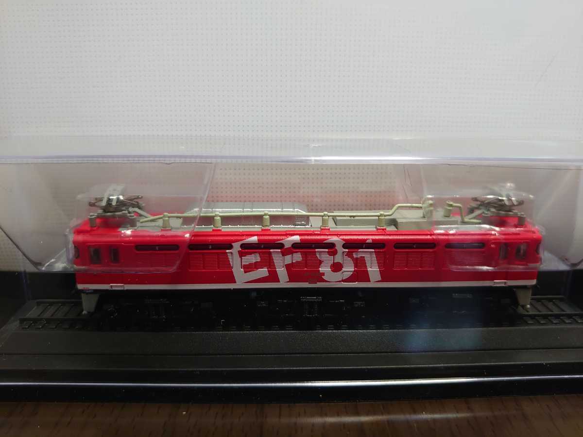 アシェット 国産鉄道コレクション EF81形交直流電気機関車 寝台特急「ゆうづる」Vol.208_画像4