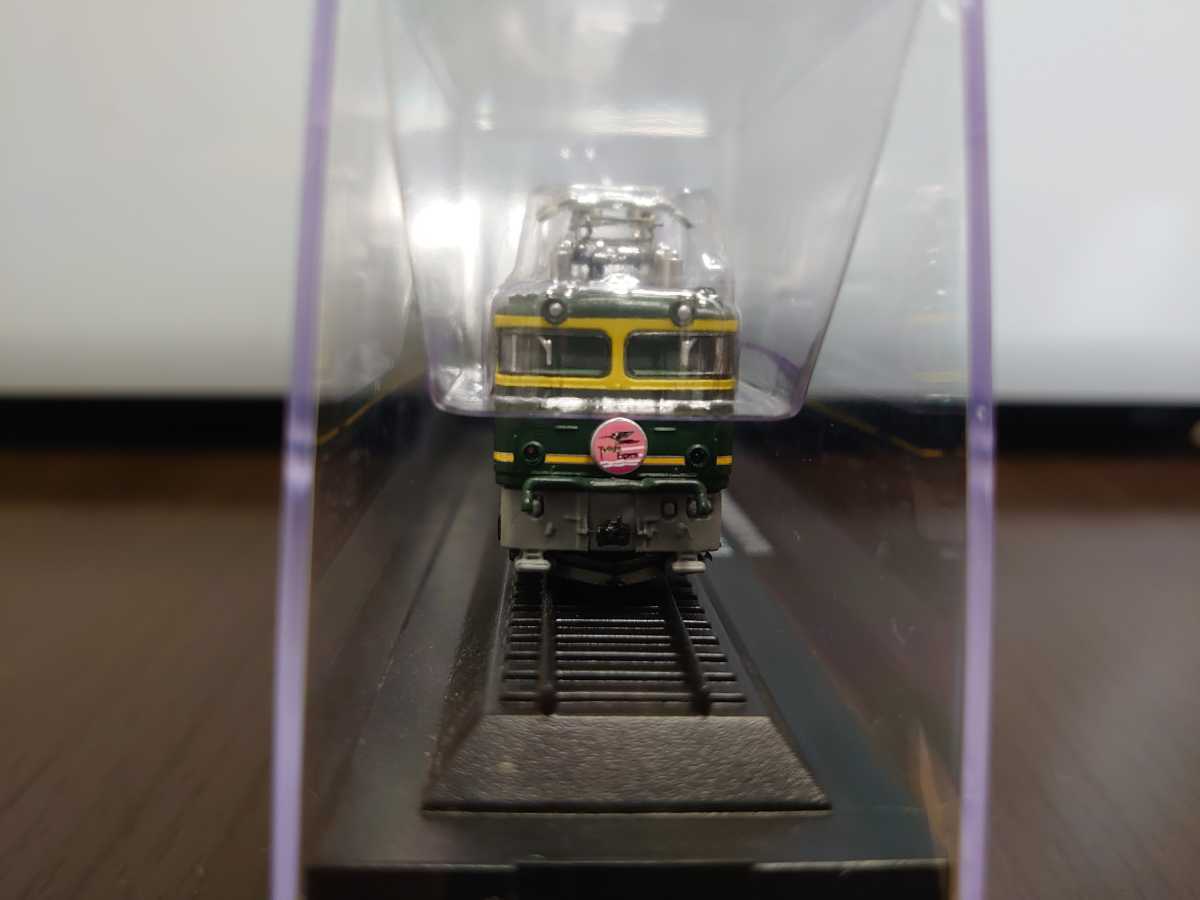 アシェット 国産鉄道コレクション EF81形交直流電気機関車 トワイライトエクスプレス色 Vol.239_画像3