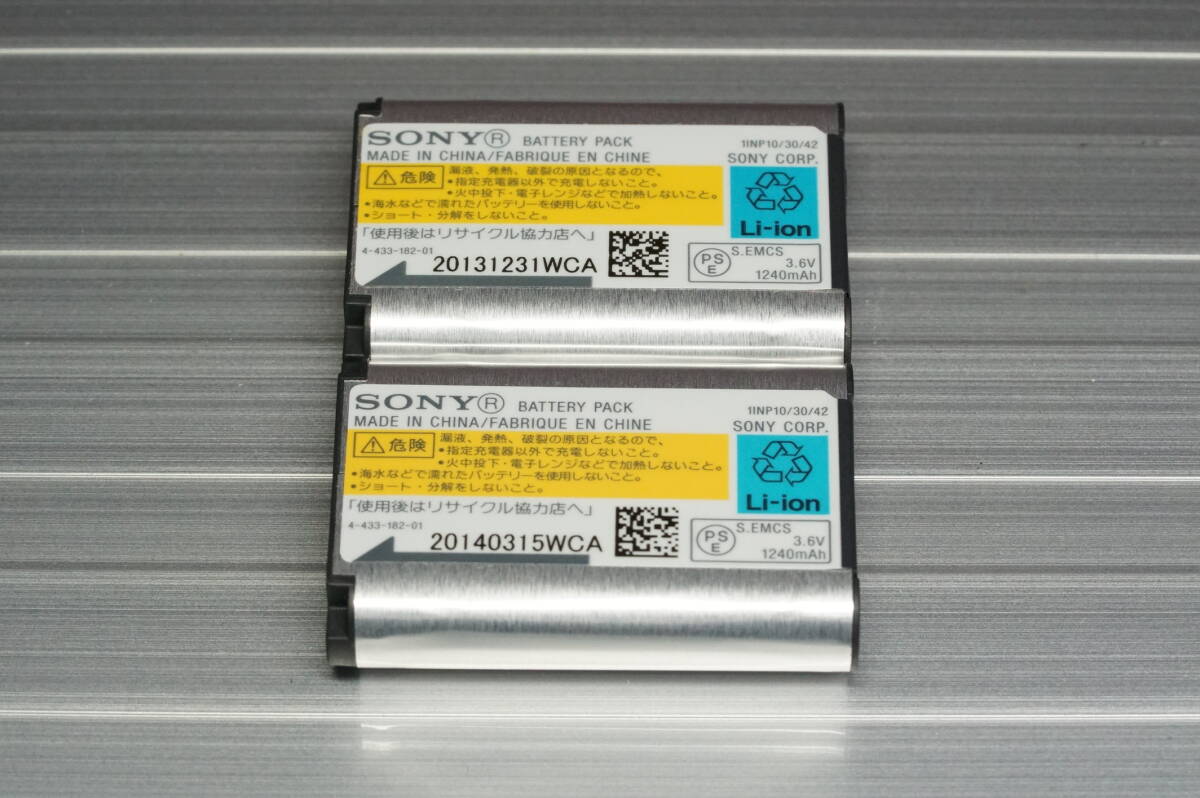 SONY ソニー アクセサリーキット ACC-TRBX 充電器 BC-TRX＋純正バッテリー NP-BX1 2個