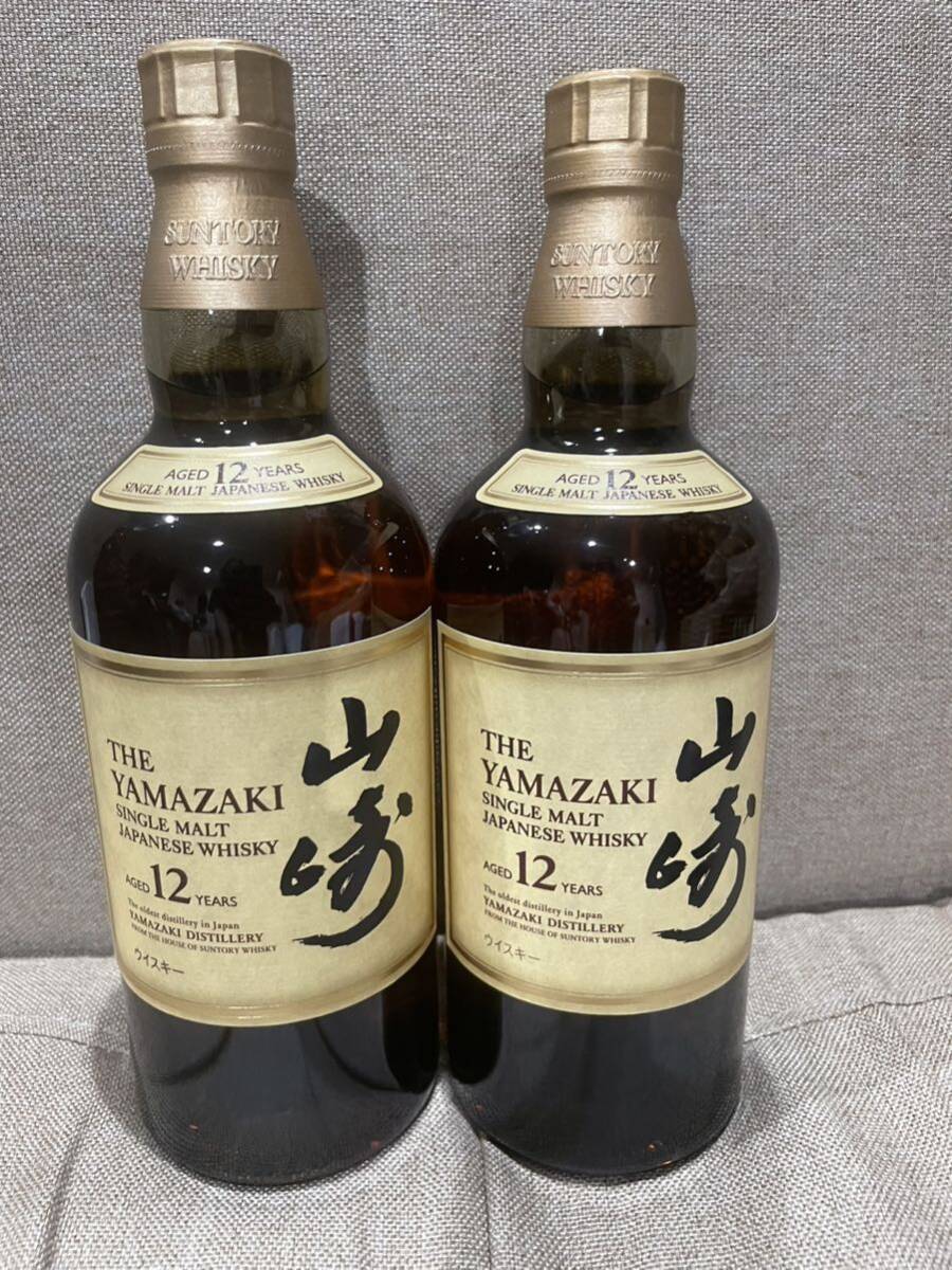 サントリー 山崎 12年 シングル 700ml 2本セット　SUNTORY シングルモルトウイスキー 響21年　ウイスキー　Suntory 新品_画像1