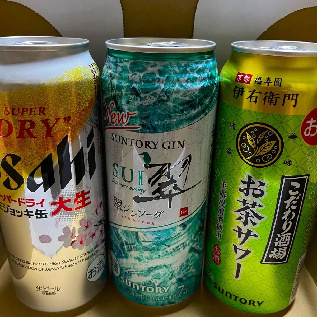 ☆ビール・発泡酒　飲みくらべセット☆ 