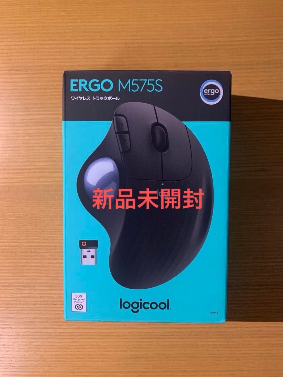 【新品未開封】ロジクール ERGO M575 ワイヤレストラックボール M575S （ブラック）