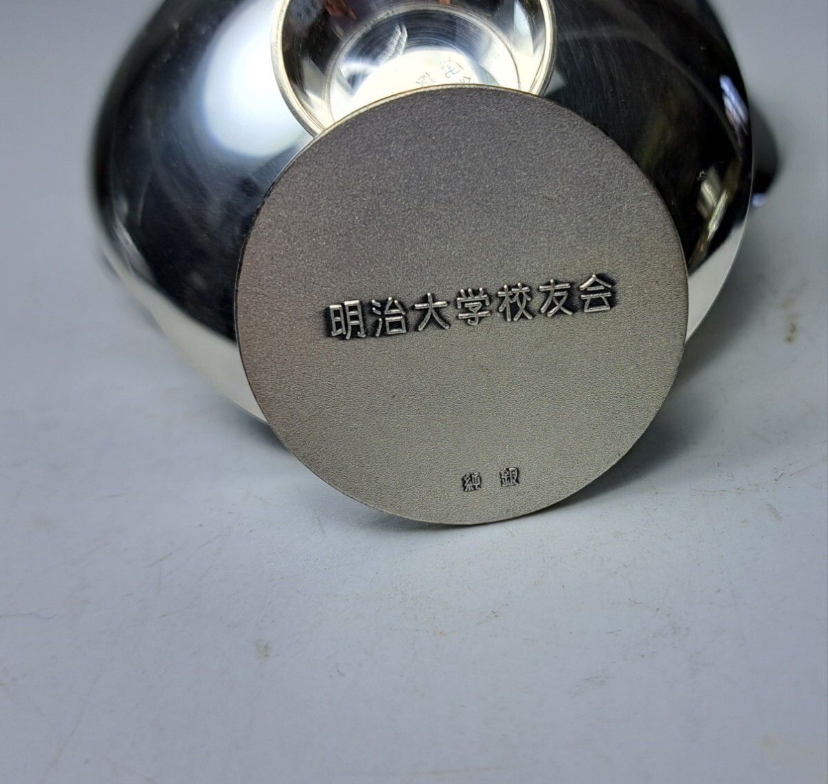  original silver silver cup sake cup coin weight approximately 383g original silver stamp have together 