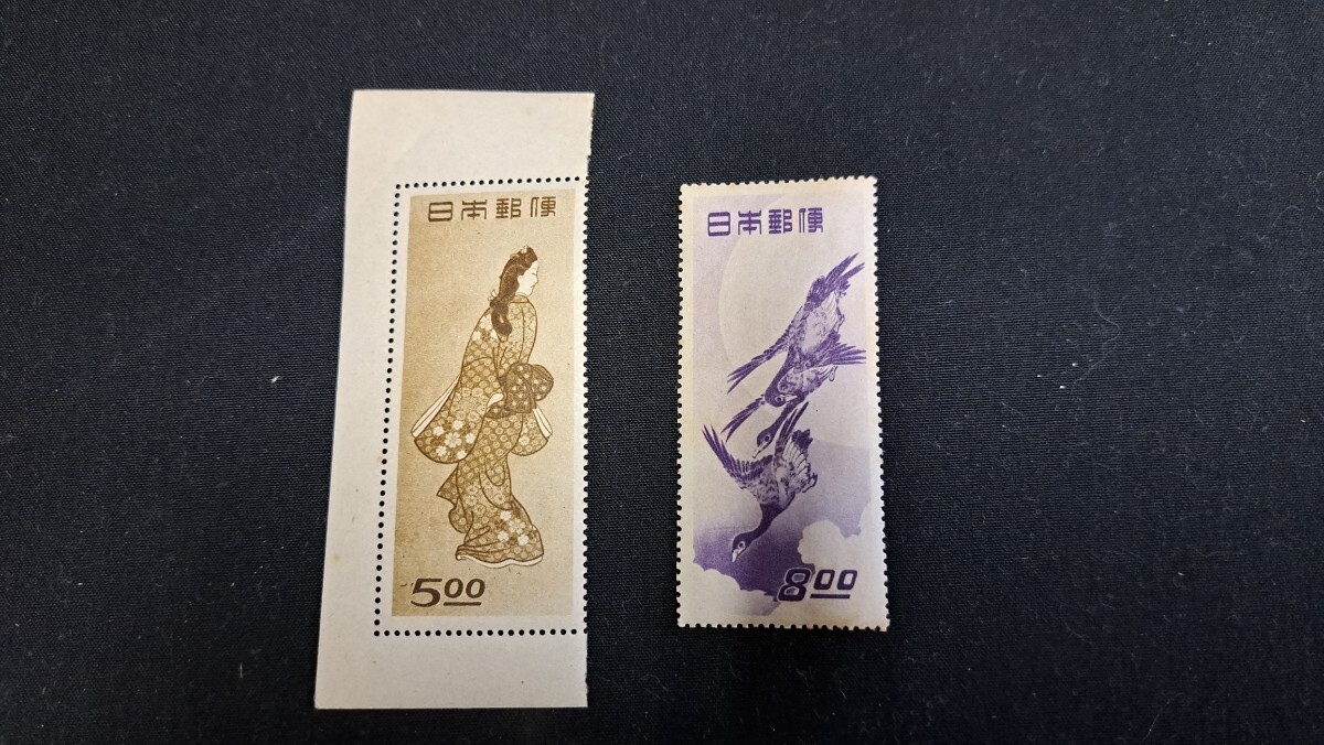 未使用切手 切手趣味週間 『 見返り美人』『 月に雁』2種セット _画像2