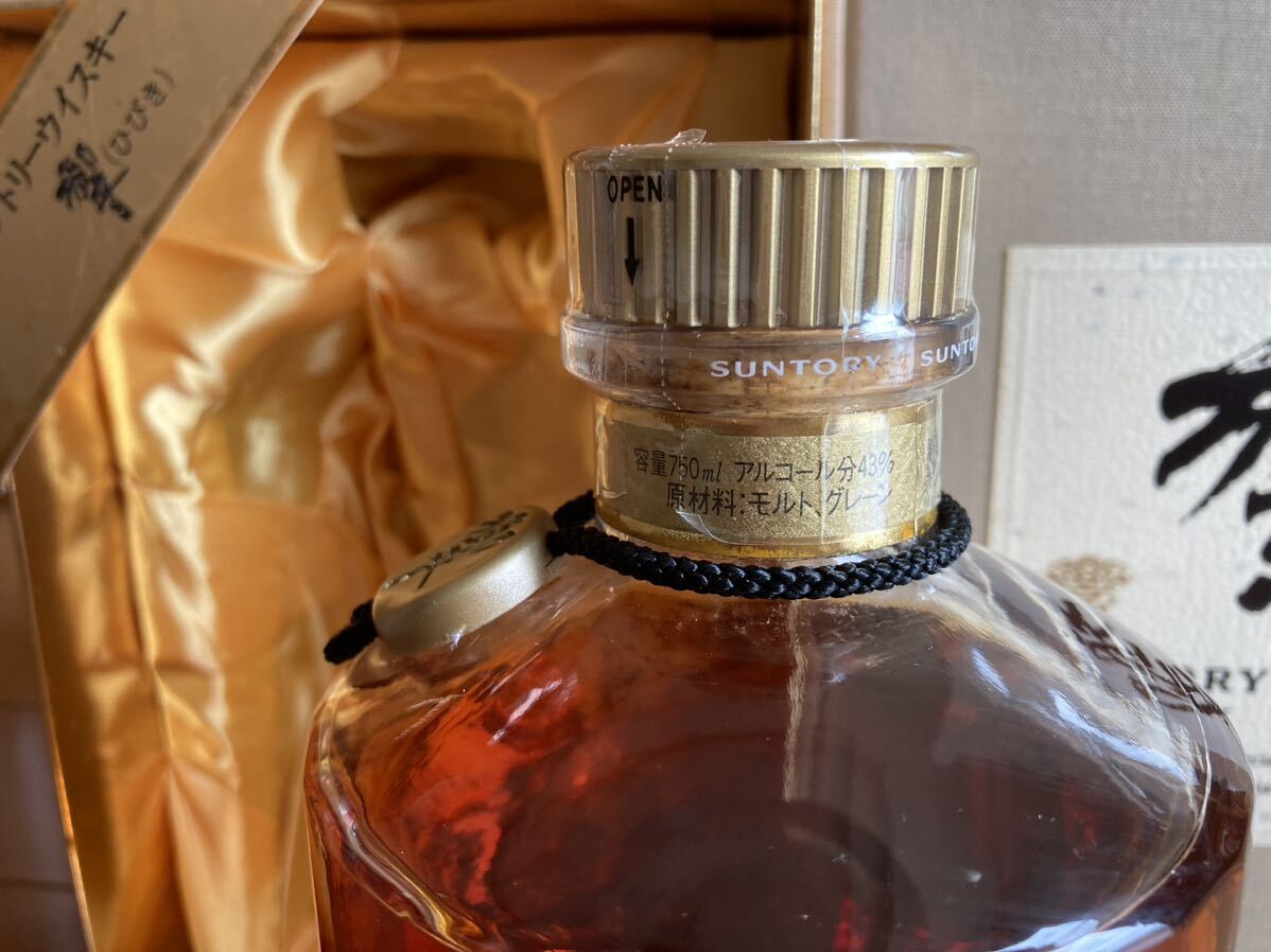 SUNTORY Suntory .HIBIKI gold cap Gold box attaching present condition . long-term keeping goods whisky 750ml