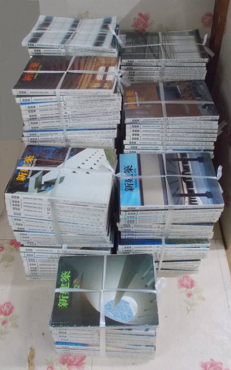 Yahoo!オークション - 13 /雑誌/大量/新建築 1991年~2009年 Yahoo!オークション - 13 /雑誌/大量/新建築 1991年~2009年