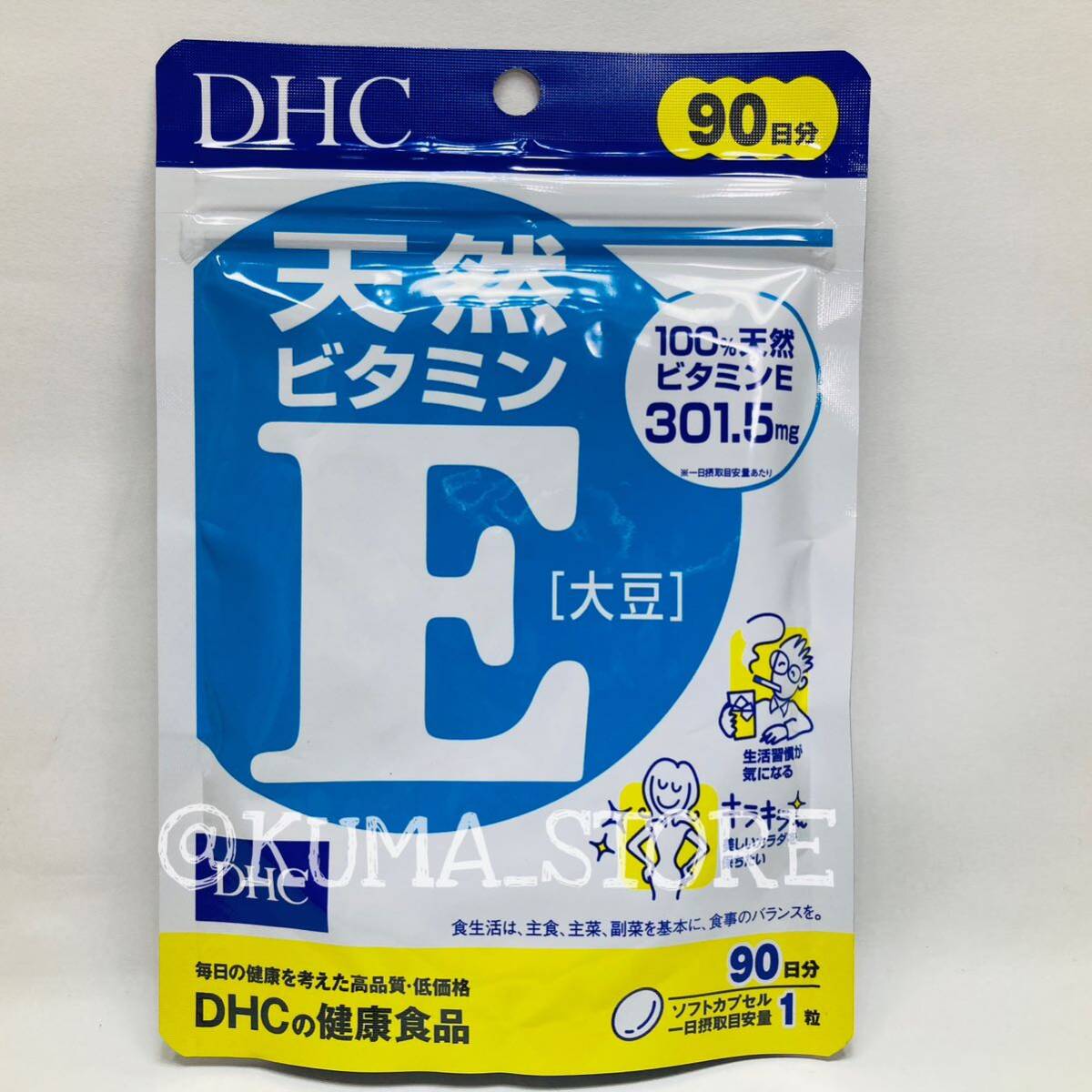 4 пакет DHC натуральный витамин E 90 день минут здоровое питание дополнение большой бобы 