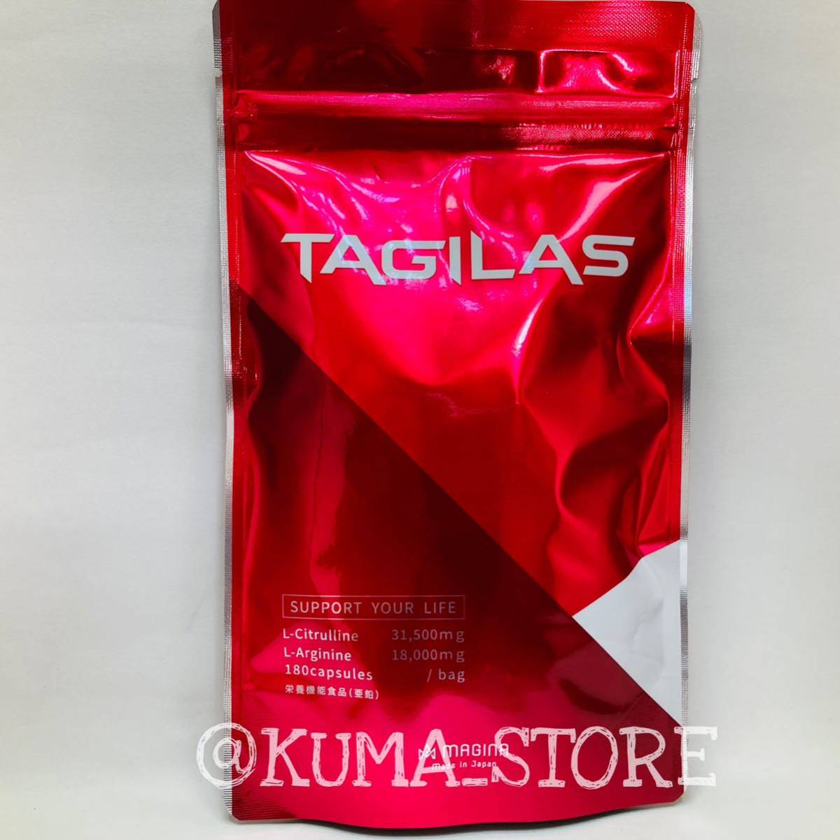 【1袋】 MAGINA TAGILAS タギラス メンズ サプリメント 180粒 健康食品 筋トレ ダイエット トレーニング_画像2