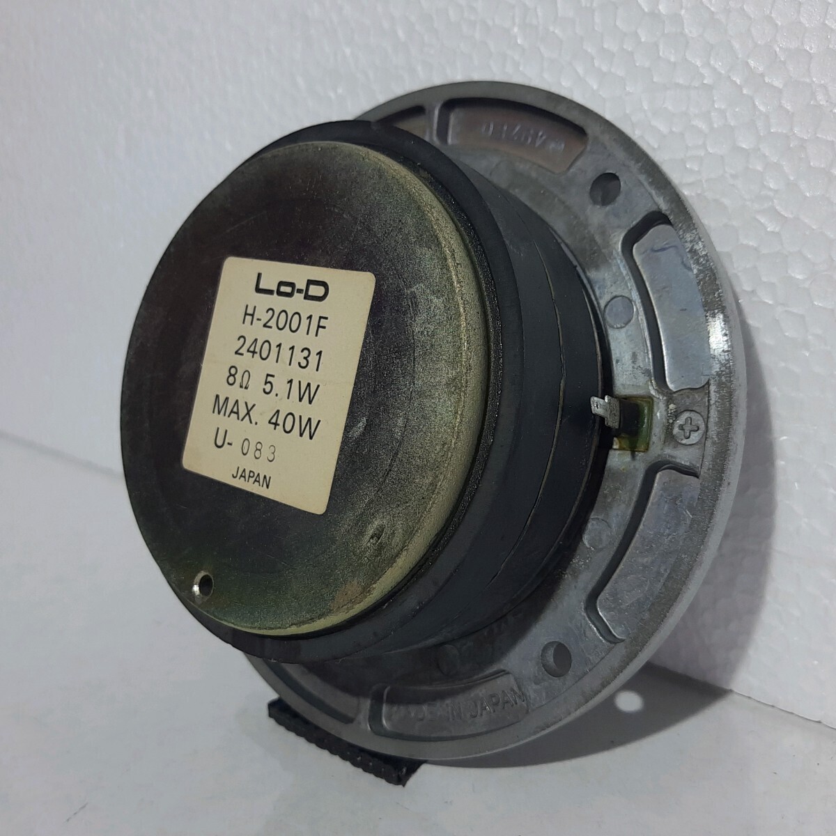 Lo-D/ low tiH-2001F HS-90F tweeter ② single unit operation goods 