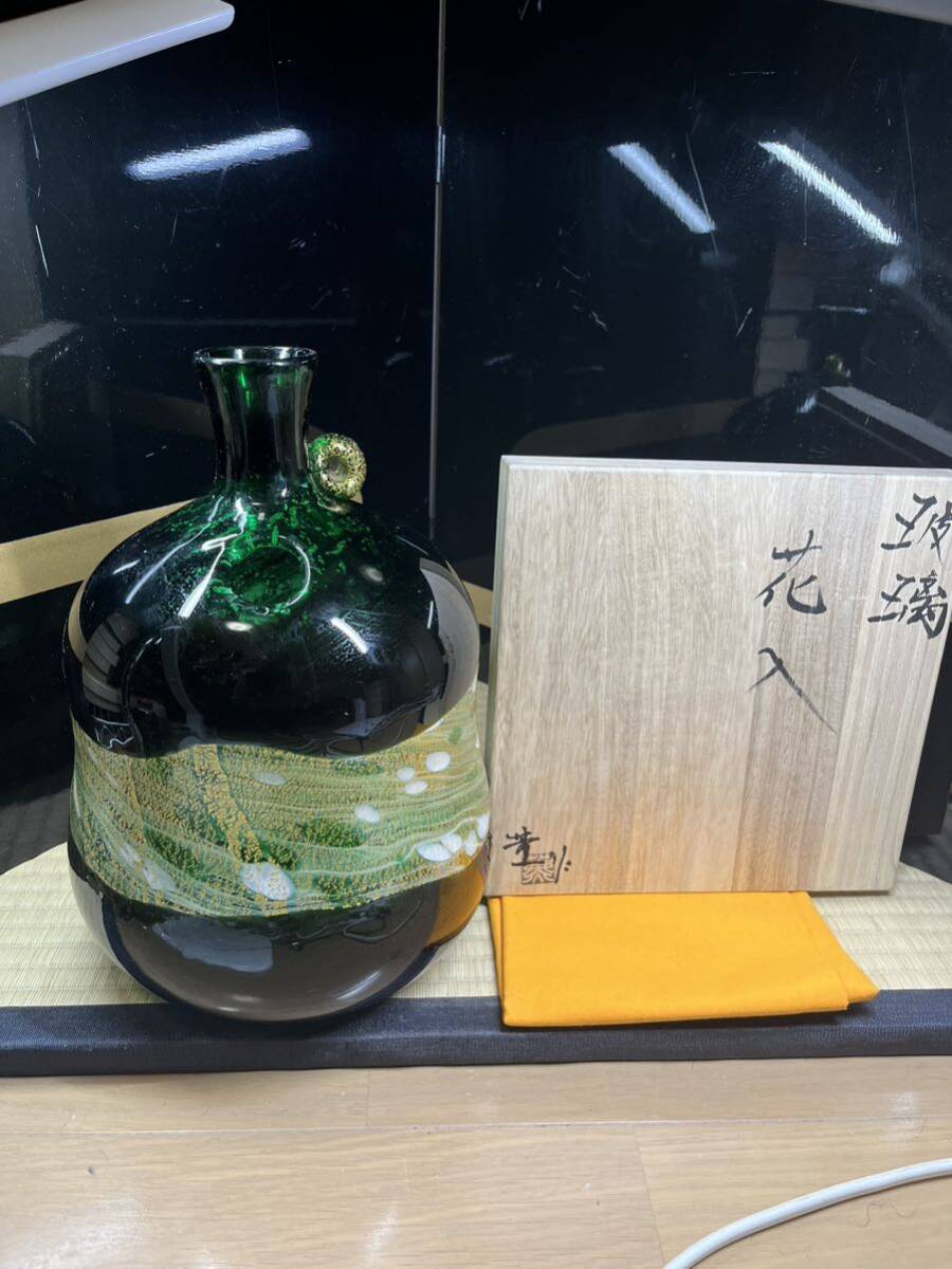 津軽びいどろ　花入　大川薫　玻璃　岡山　天満屋　個展作　日本ガラス工芸協会　正会員　工芸ガラス　吹きガラス　共箱　花器 _画像1