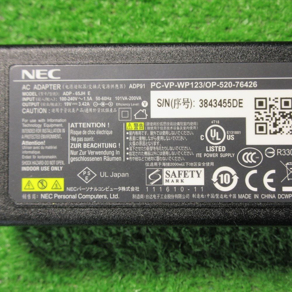 ●19V 3.42A 径5ｍｍ NEC 中古 テスト済 純正 ACアダプター PC-VP-WP123　対応機種多数
