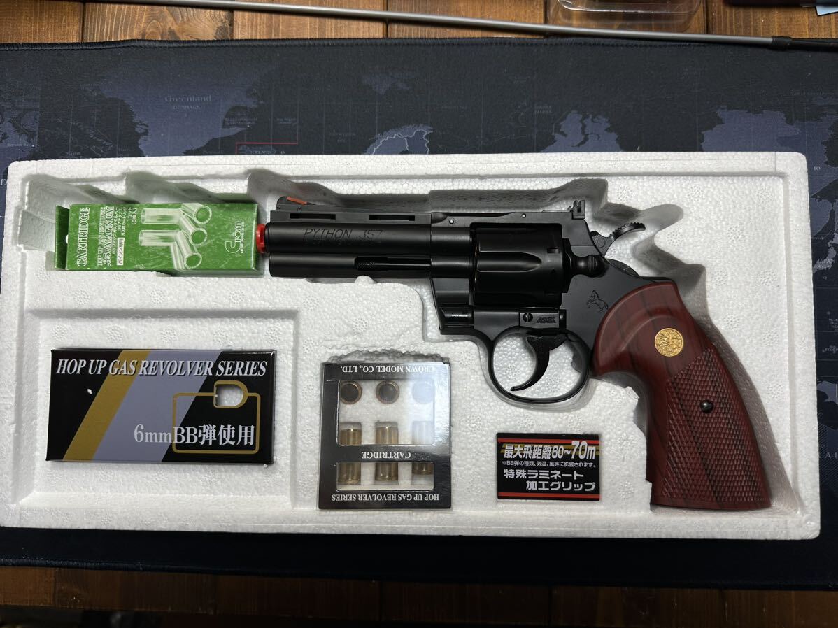  Crown model z gas revolver Colt python 4 -inch 18 -years old and more preliminary Cart attaching 
