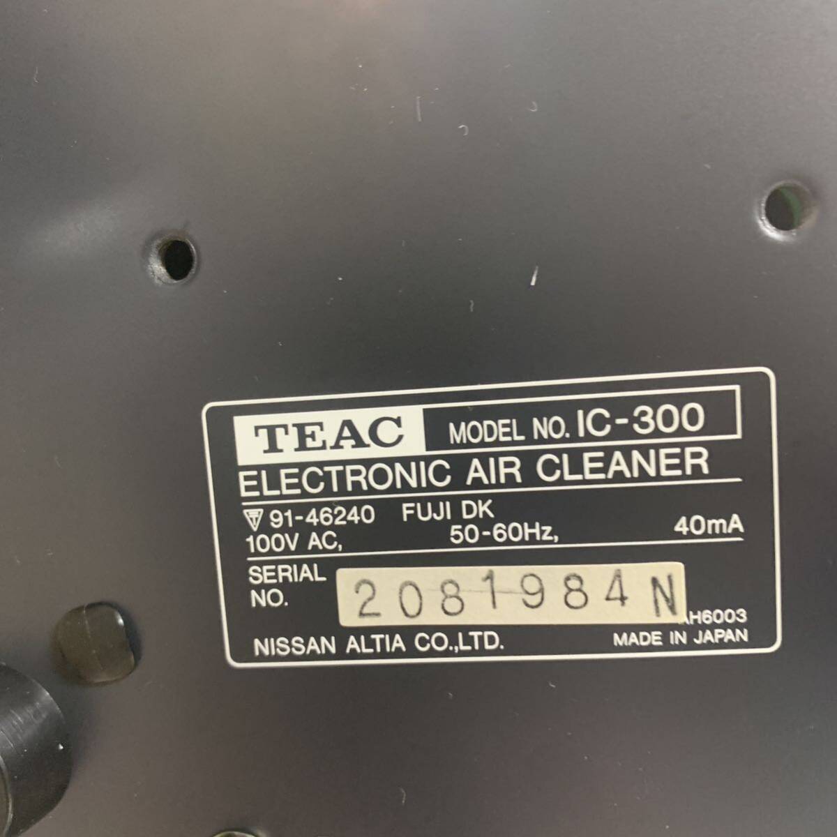 TEAC イオンクリスタ 空気清浄機 IC-300 除菌　脱臭　集塵　未使用品_画像4