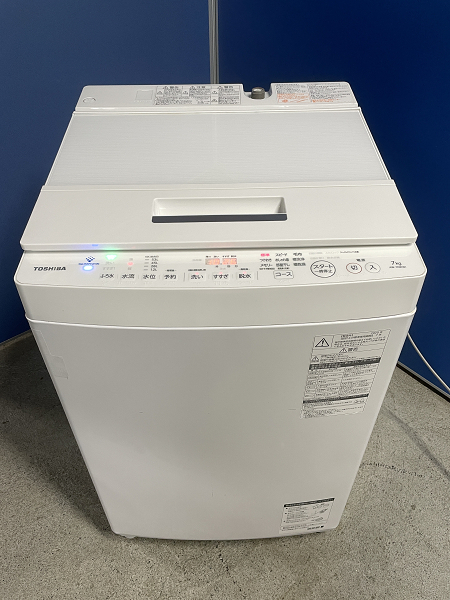 【良品】TOSHIBA 7.0kg洗濯機 AW-7D8 2020年製 通電確認済み 特許ウルトラファインバブル採用! 低不動・低騒音! デザイン◎ 新生活応援_画像1