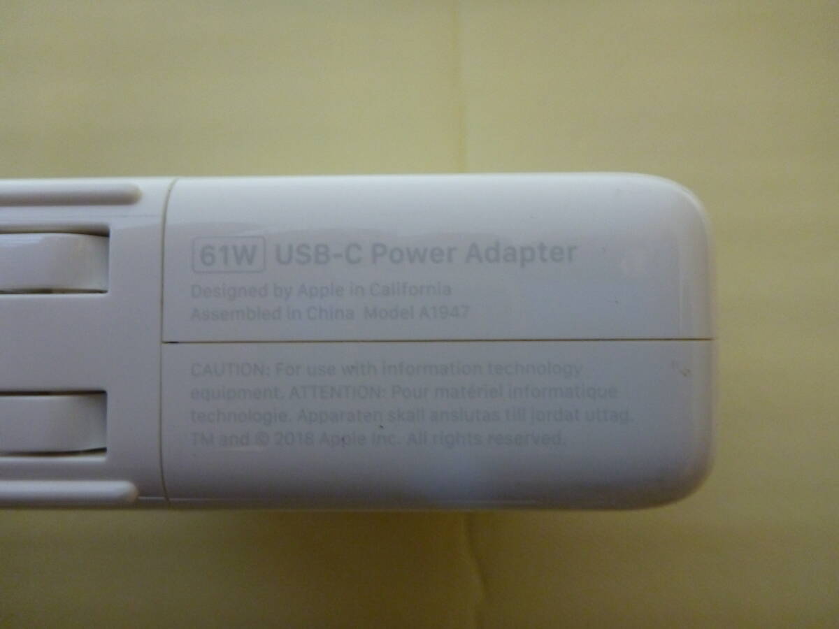 T-04215 / Apple / USB-C Power Adapter / A1718・A1947 / 61W / 全7個セット / 動作未確認 / ゆうパック発送 / 60サイズ / ジャンク扱いの画像7