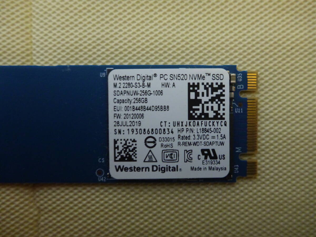 T-04252 / SSD / WesternDigital / M.2 2280 / NVMe / Key M+B / 128GB*256GB / all 5 piece set / data erasure ending / junk treatment 