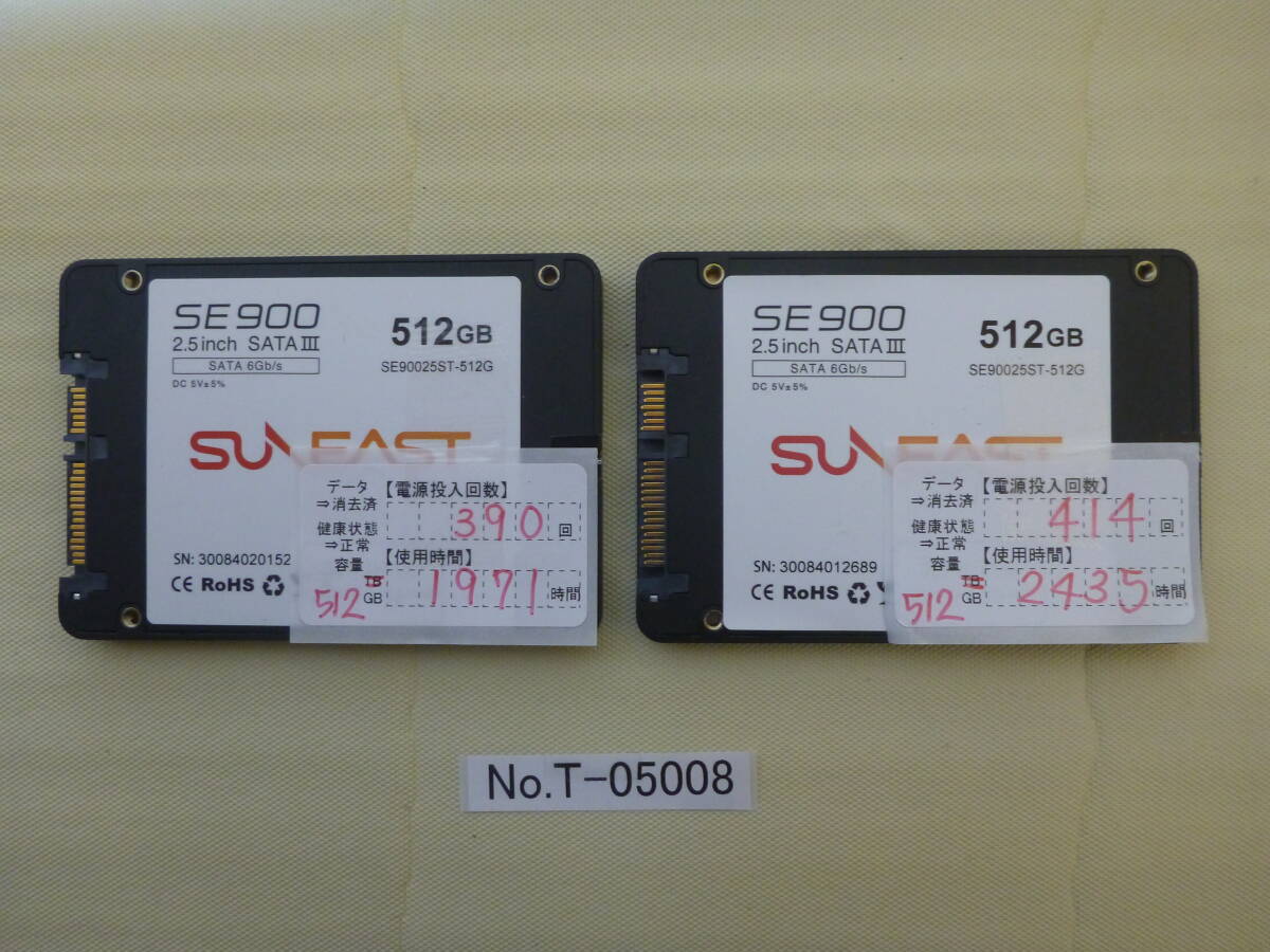  контрольный номер T-05008 / SSD / SUNEAST / 2.5 дюймовый / SATA / 512GB / 2 шт. комплект /.. пачка отправка / данные стирание завершено / б/у товар 