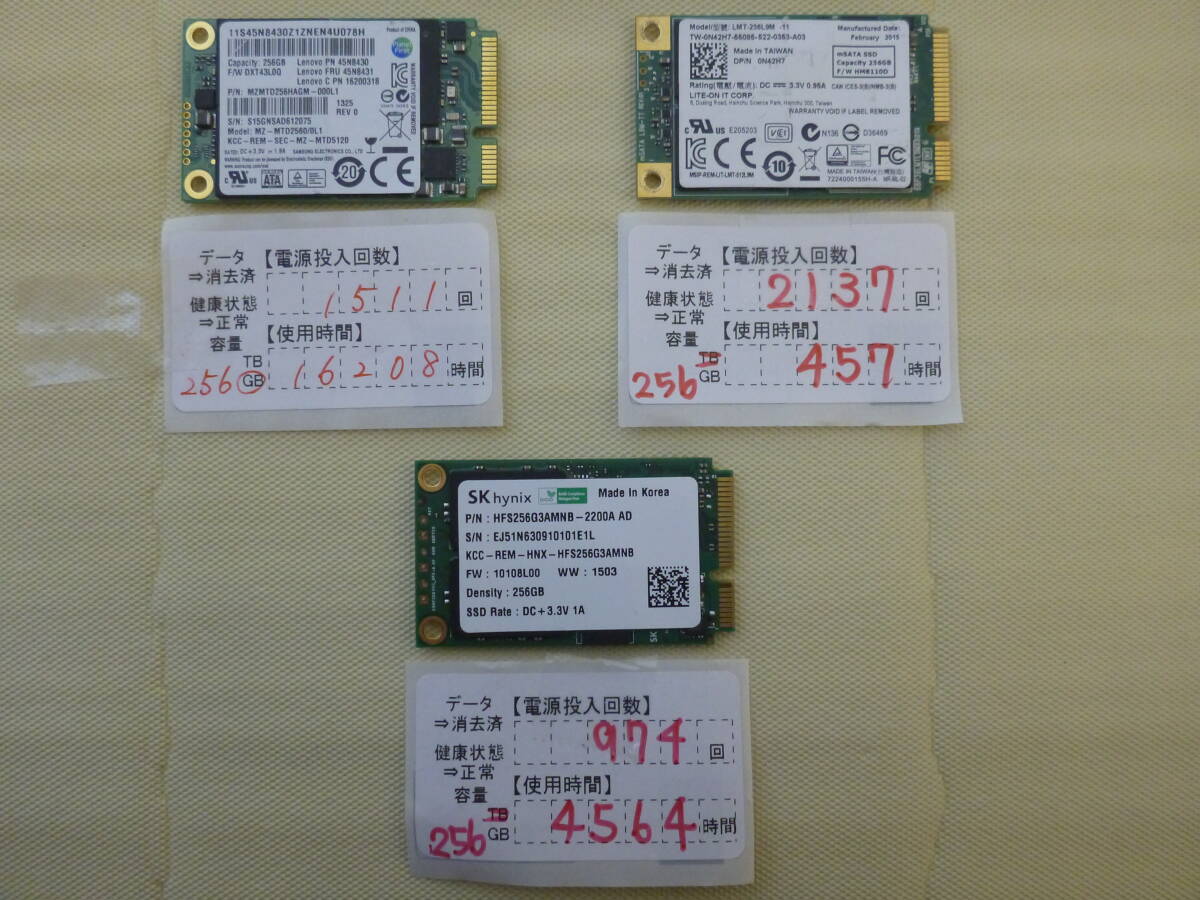 管理番号　T-05013 / SSD / ｍSATA SSD / 256GB / 5個セット / ゆうパケット発送 / データ消去済み / ジャンク扱い_画像3