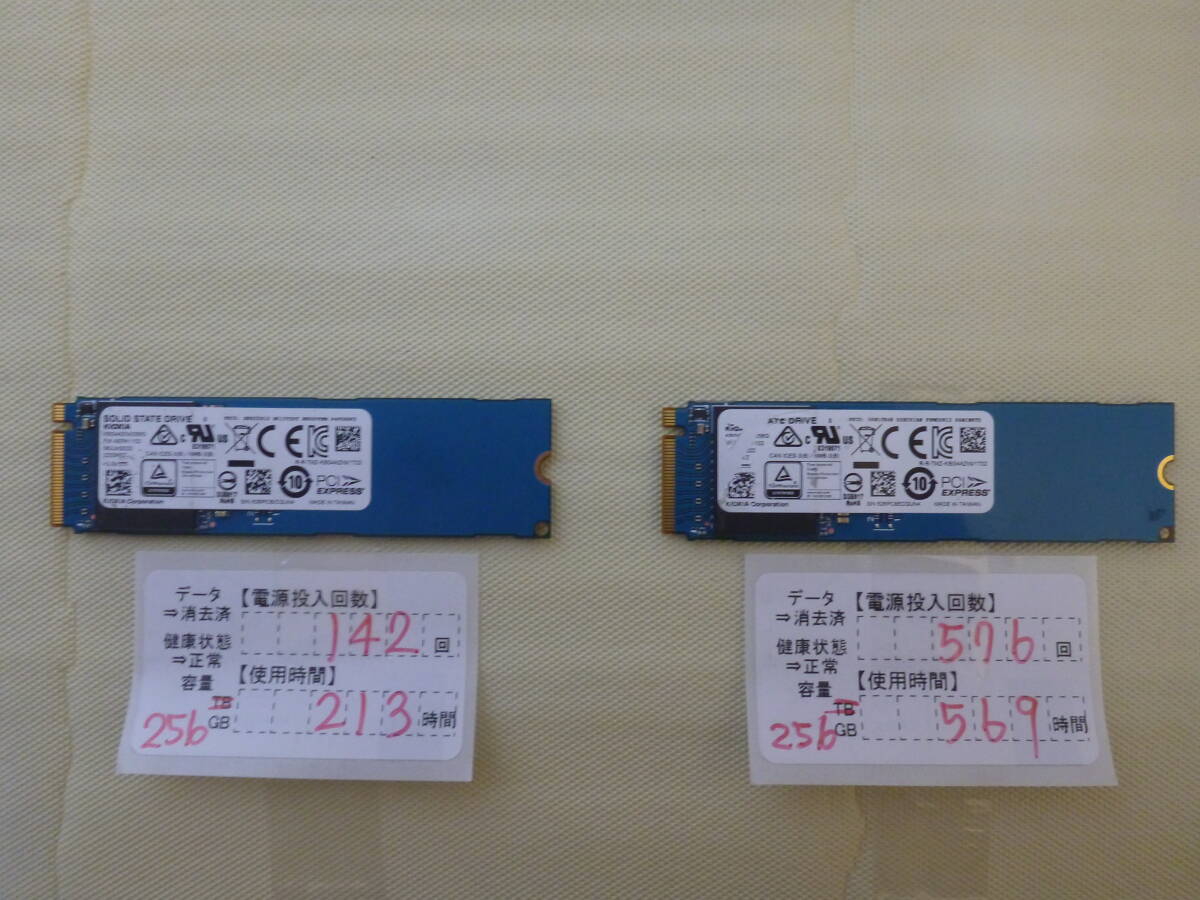 管理番号　T-05025 / SSD / KIOXIA / M.2 2280 / NVMe / 256GB / 4個セット / ゆうパケット発送 / データ消去済み / ジャンク扱い_画像2