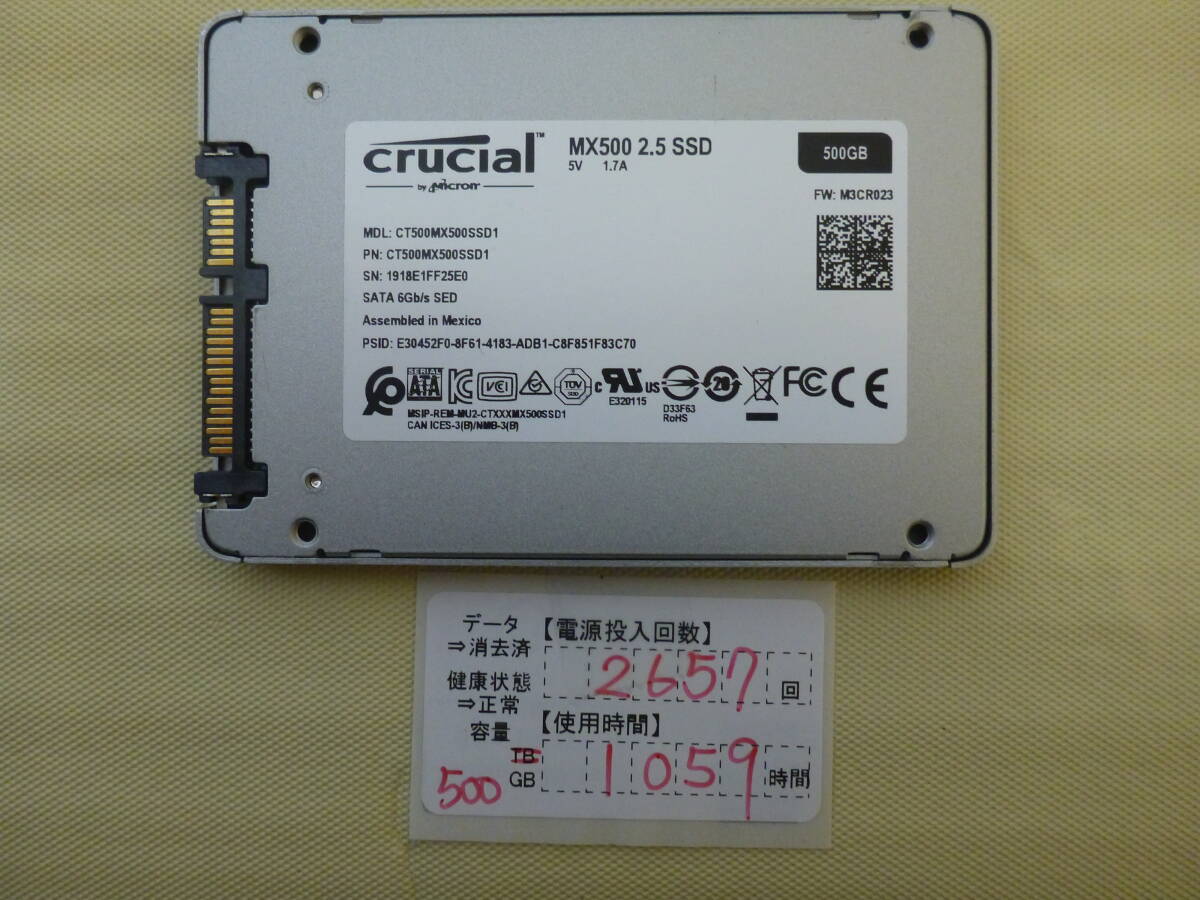  control number T-04269 / SSD / crucial / 2.5 -inch / SATA / 500GB /.. packet shipping / data erasure ending / junk treatment 