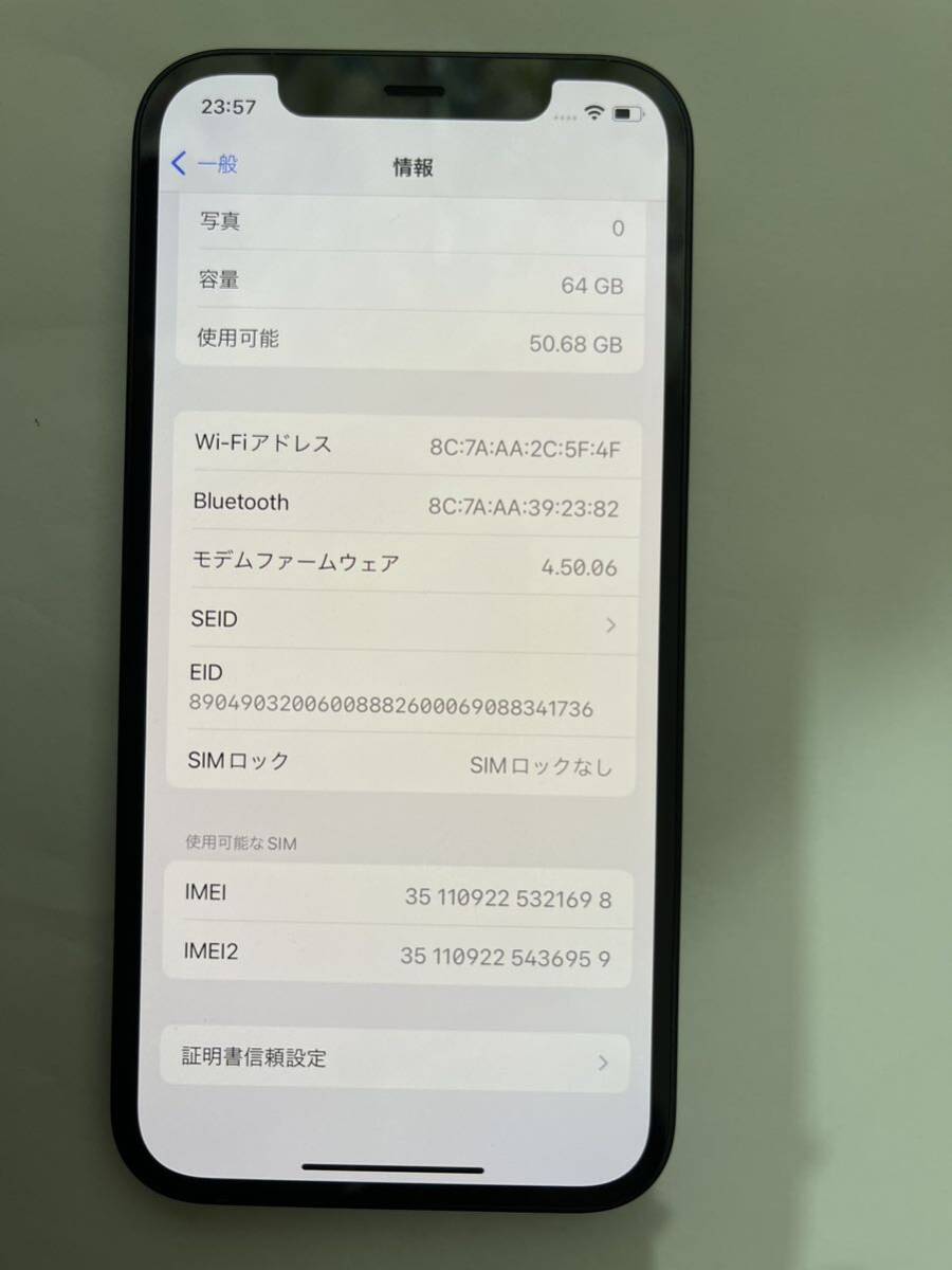 iPhone12 本体 黒 ロック解除済_画像4