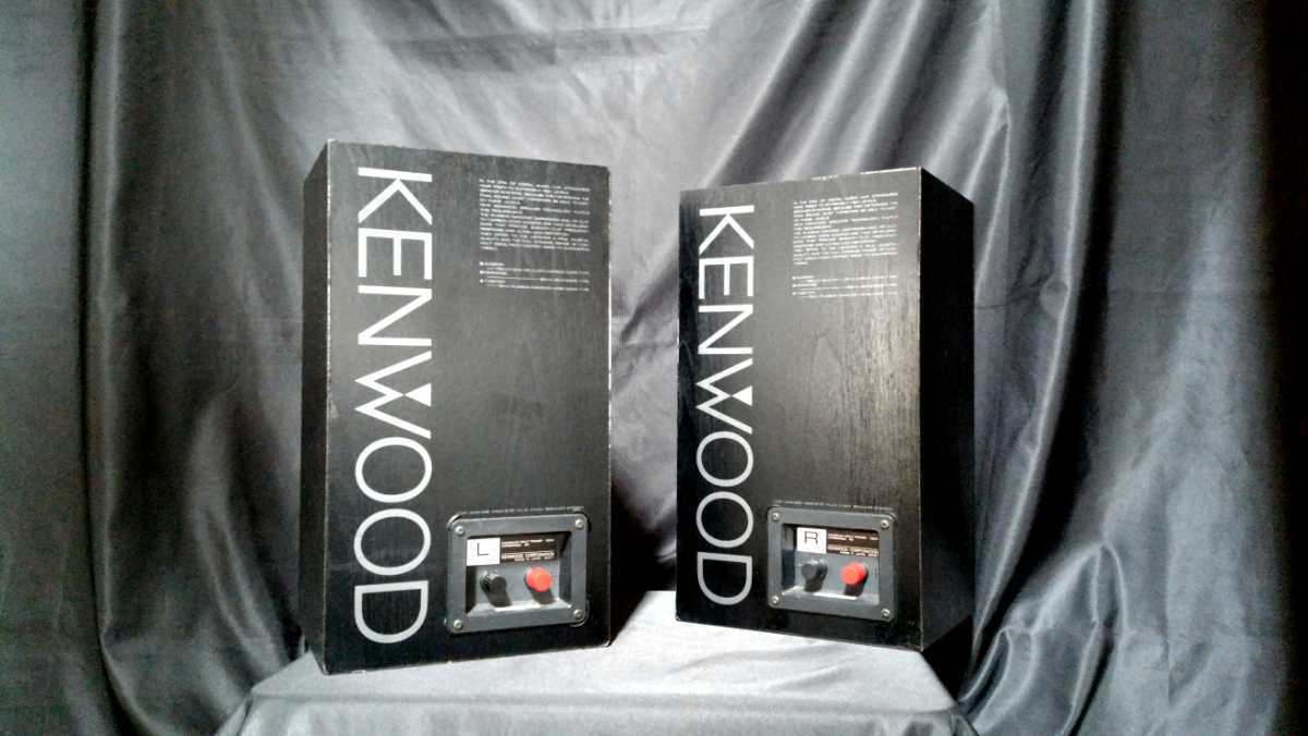 KENWOOD LS-11 Kenwood 3way speaker! edge exchange maintenance other! top class polishing WAX processing 