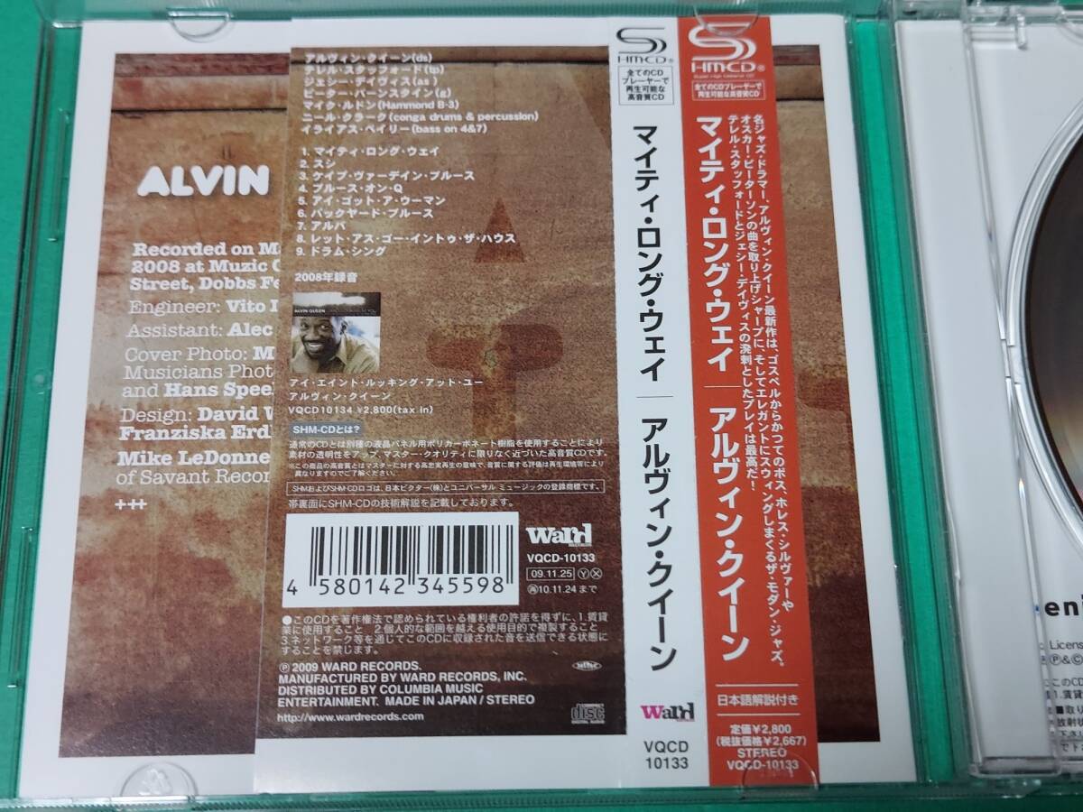 K 【国内盤】 アルヴィン・クイーン / マイティ・ロング・ウェイ 帯付き 中古 送料4枚まで185円_画像3