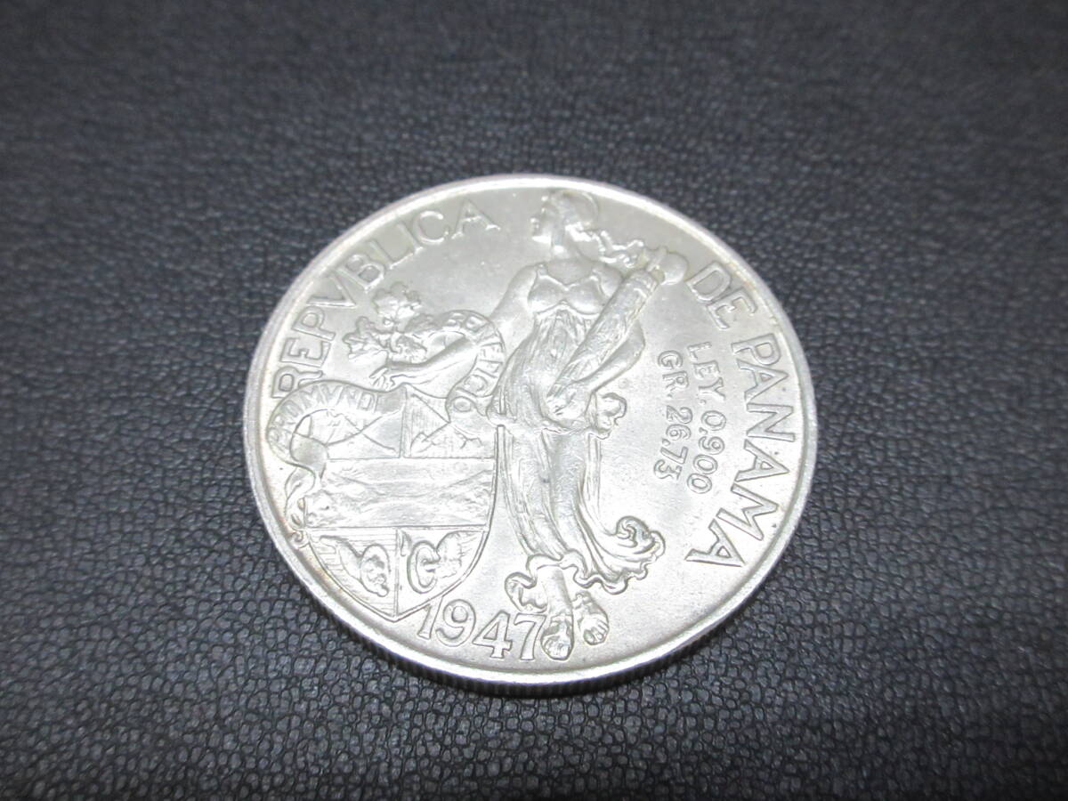 341 古銭祭 外国銭祭 パナマ共和国 1947年 1バルボア 銀貨 コイン コレクション アンティーク 画像をご確認くださいの画像6