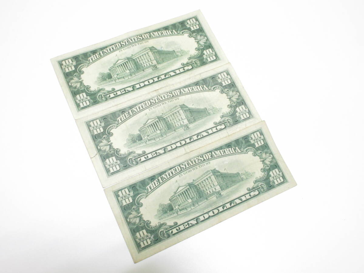 57-2 古銭祭 外国銭祭 アメリカ ドル紙幣 合計42ドル 10ドル札 x3枚 5ドル札 x2枚 1ドル札 x2枚 旧紙幣 コレクション AMERICA USA ダラーの画像3
