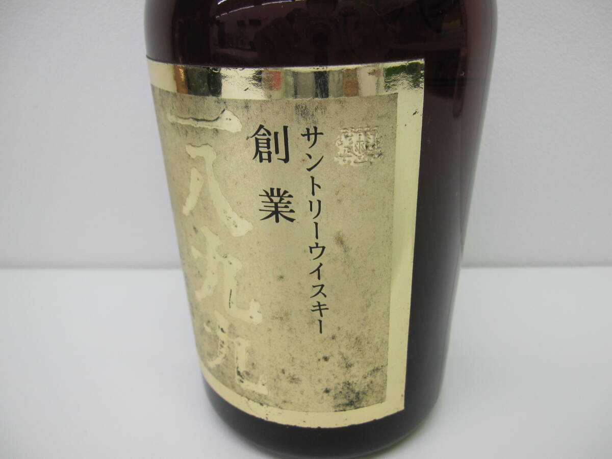 379 sake festival foreign alcohol festival Suntory whisky establishment one . 9 9 760ml 43% not yet . plug long-term keeping goods SUNTORY WHISKY whisky Special class in the image please verify.