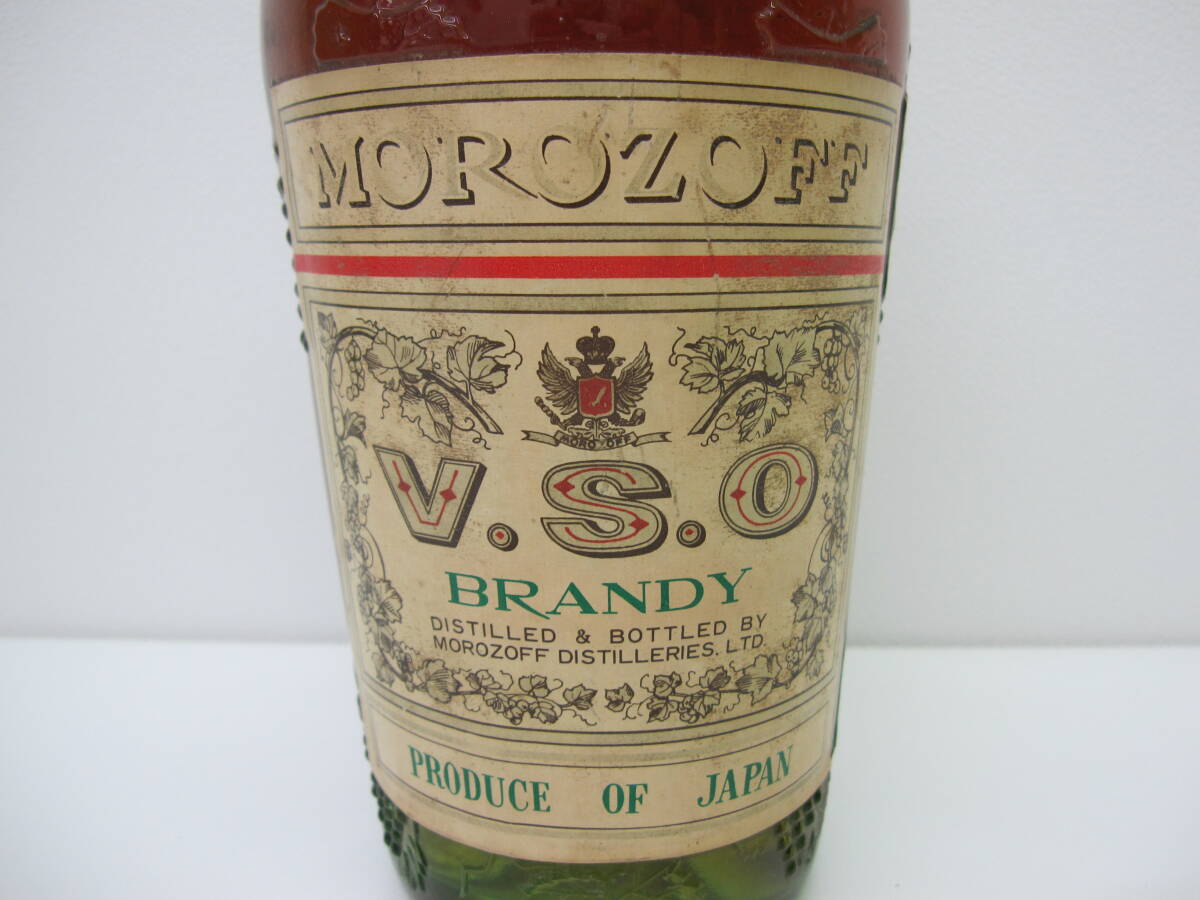398 酒祭 洋酒祭 モロゾフ VSO 720ml 40% 未開栓 長期保管品 MOROZOFF BRANDY ブランデー一級 画像でご確認下さい。_画像5
